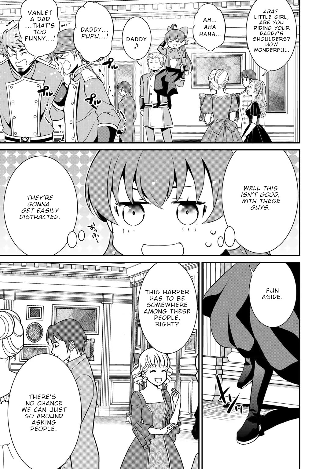 Saikyou no Kurokishi, Sentou Maid ni Tenshoku shimashita Chapter 51 page 16 - Chapter 51