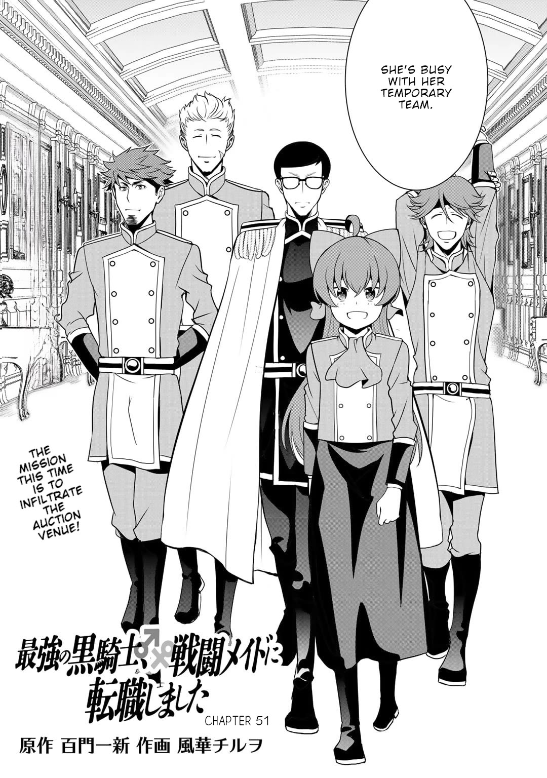 Saikyou no Kurokishi, Sentou Maid ni Tenshoku shimashita Chapter 51 page 5 - Chapter 51