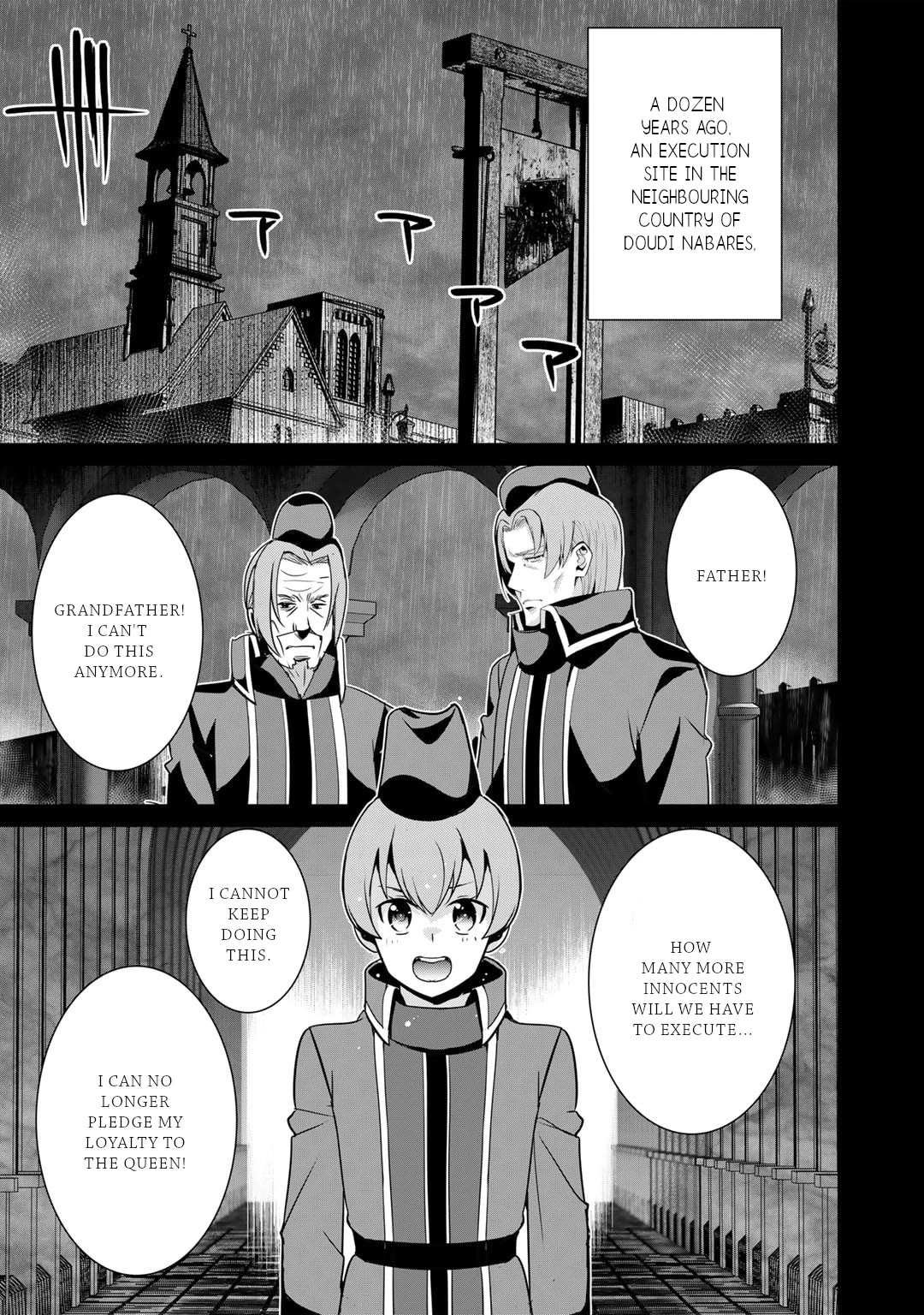 Saikyou no Kurokishi, Sentou Maid ni Tenshoku shimashita Chapter 52 page 18 - Chapter 52