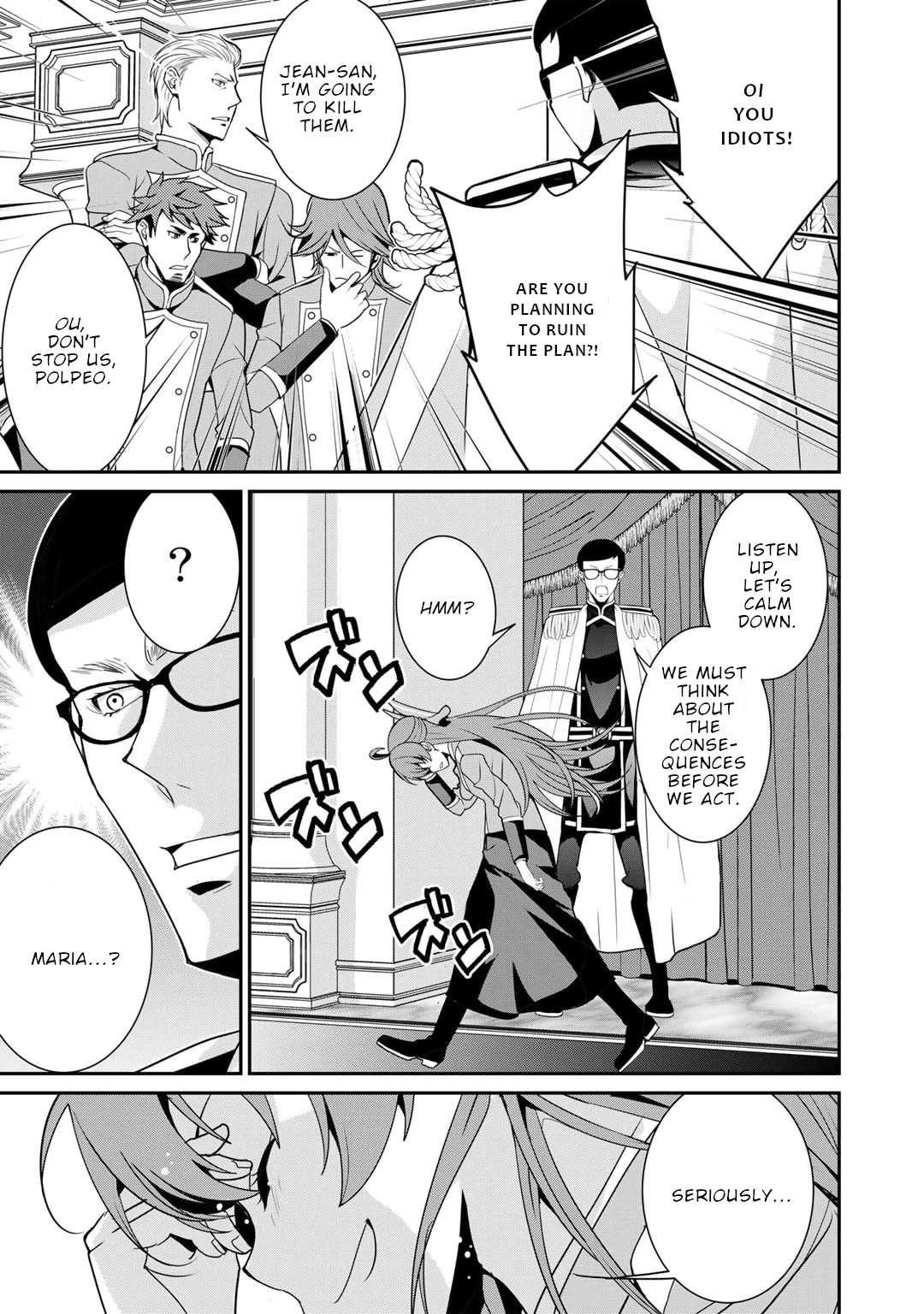 Saikyou no Kurokishi, Sentou Maid ni Tenshoku shimashita Chapter 52 page 6 - Chapter 52