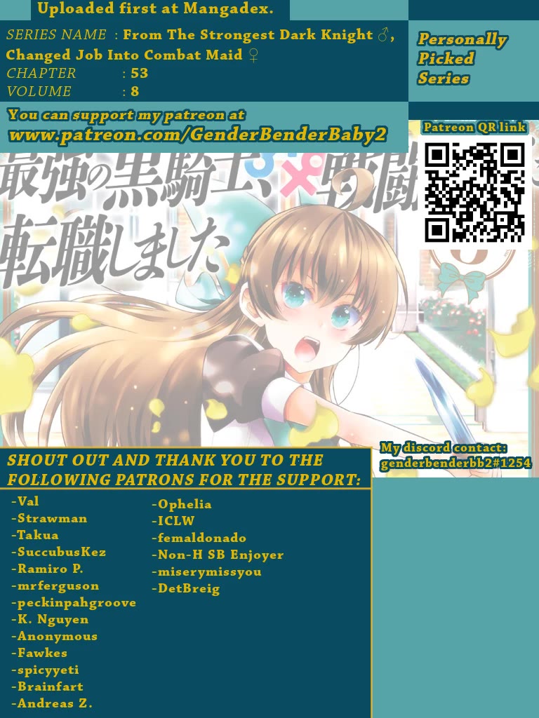 Saikyou no Kurokishi, Sentou Maid ni Tenshoku shimashita Chapter 53 page 1 - Chapter 53