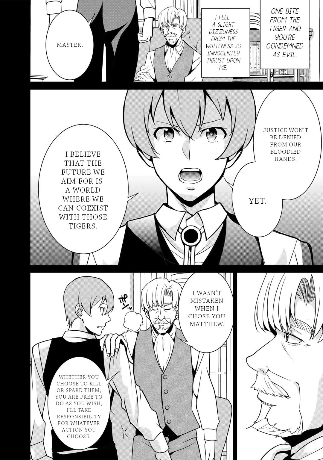 Saikyou no Kurokishi, Sentou Maid ni Tenshoku shimashita Chapter 53 page 11 - Chapter 53