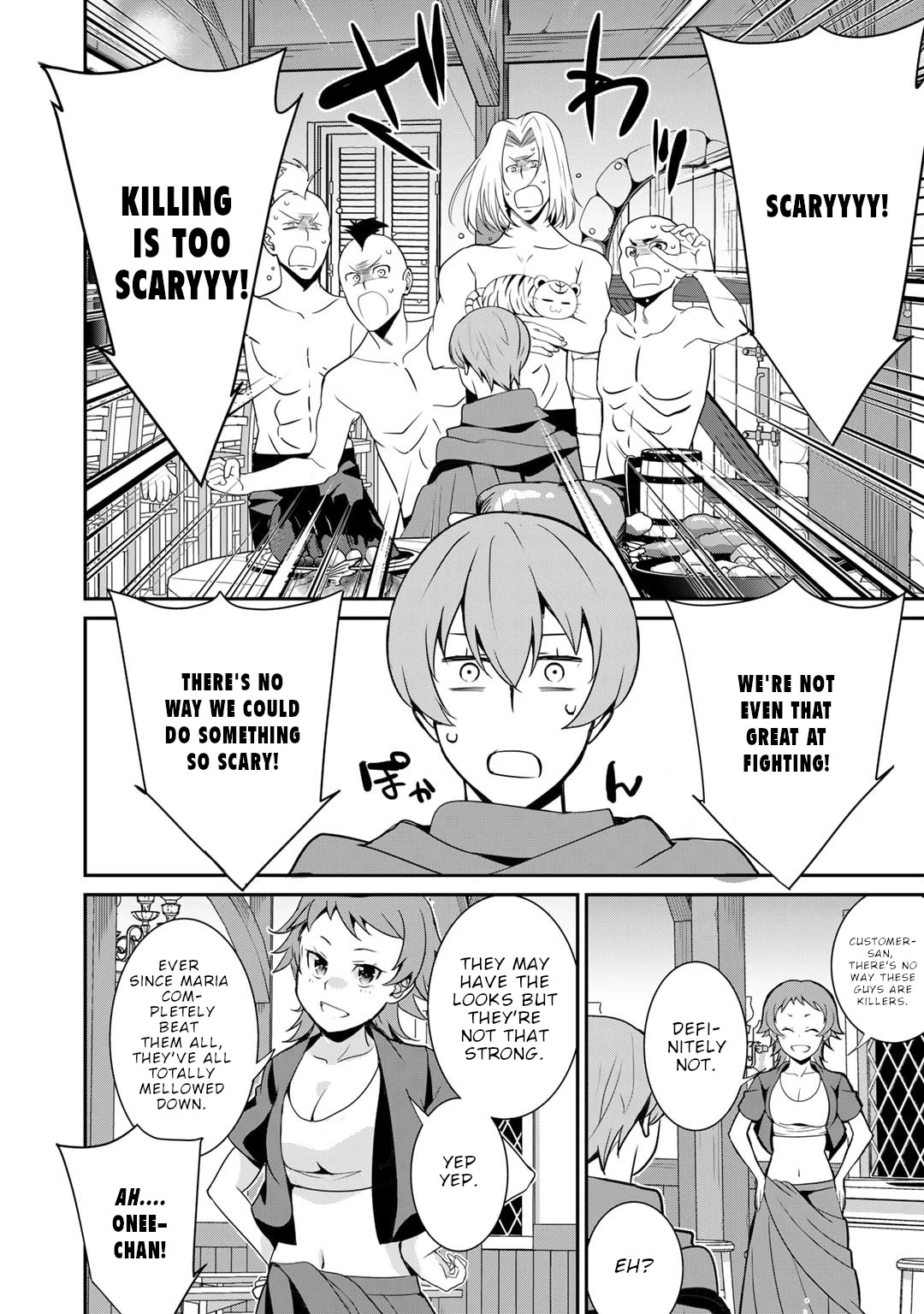 Saikyou no Kurokishi, Sentou Maid ni Tenshoku shimashita Chapter 53 page 15 - Chapter 53