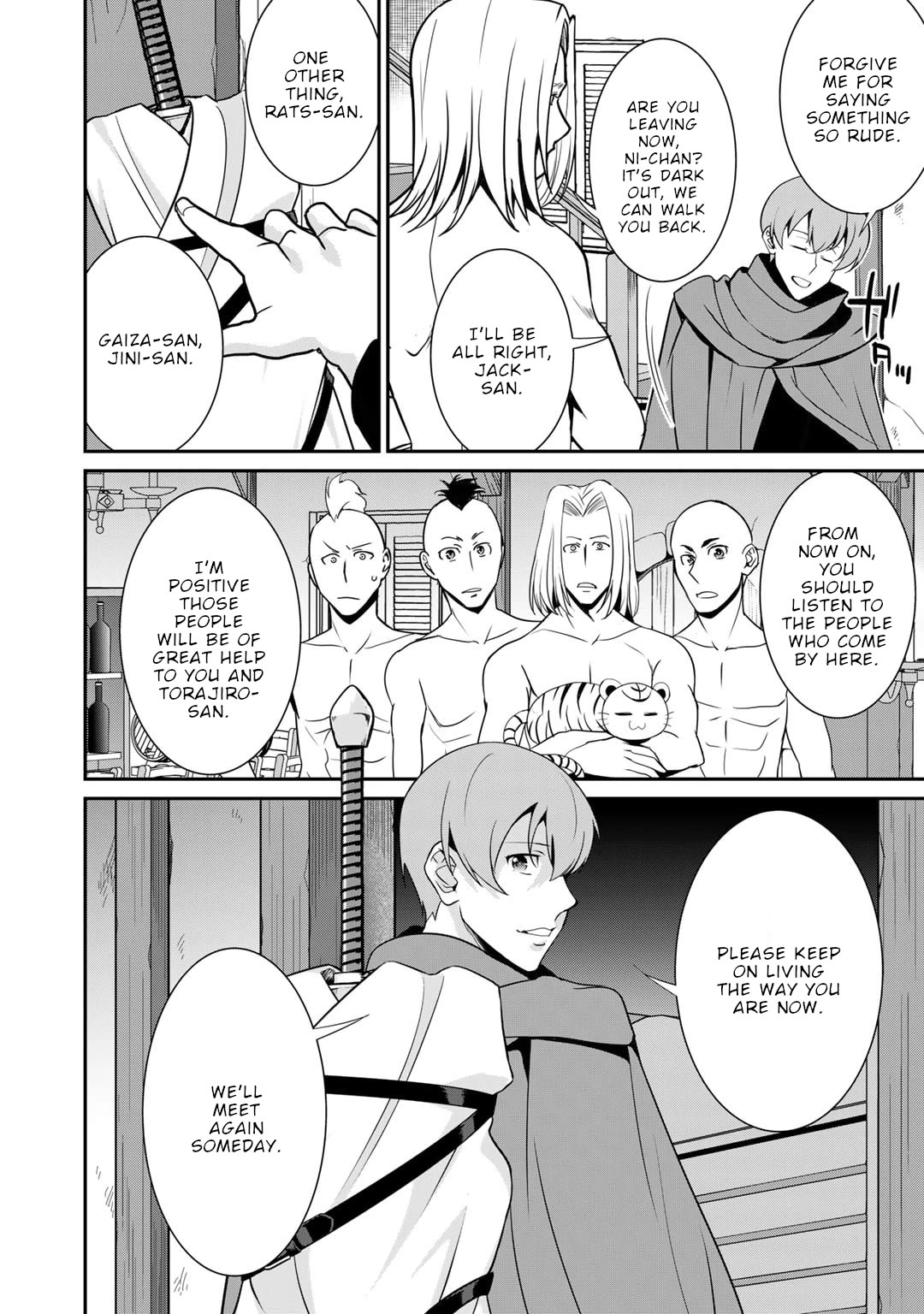 Saikyou no Kurokishi, Sentou Maid ni Tenshoku shimashita Chapter 53 page 17 - Chapter 53