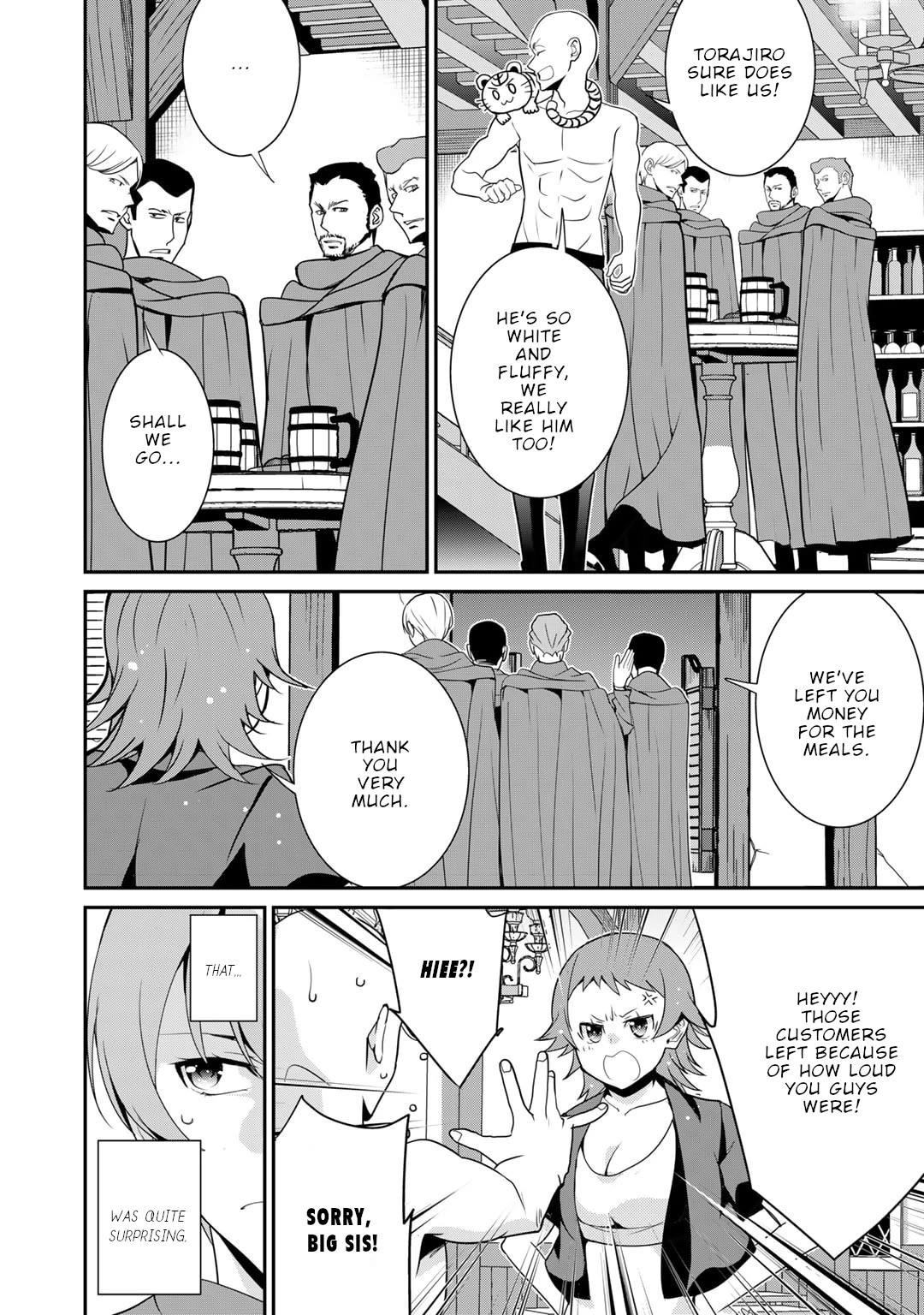 Saikyou no Kurokishi, Sentou Maid ni Tenshoku shimashita Chapter 53 page 7 - Chapter 53