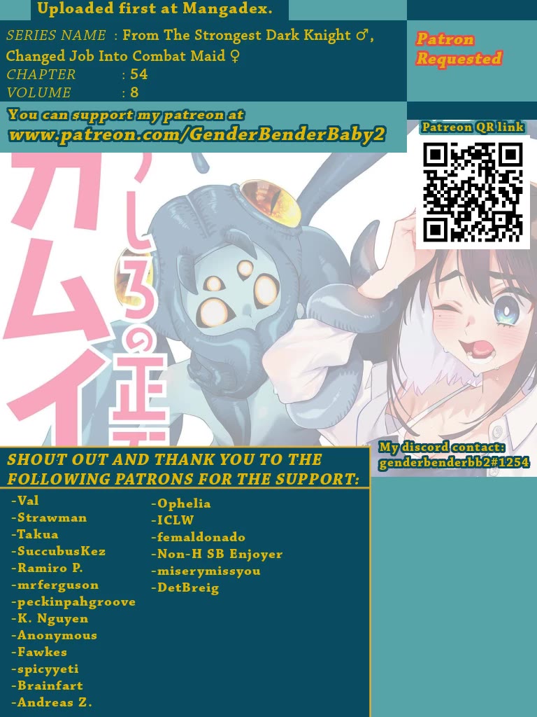 Saikyou no Kurokishi, Sentou Maid ni Tenshoku shimashita Chapter 54 page 1 - Chapter 54