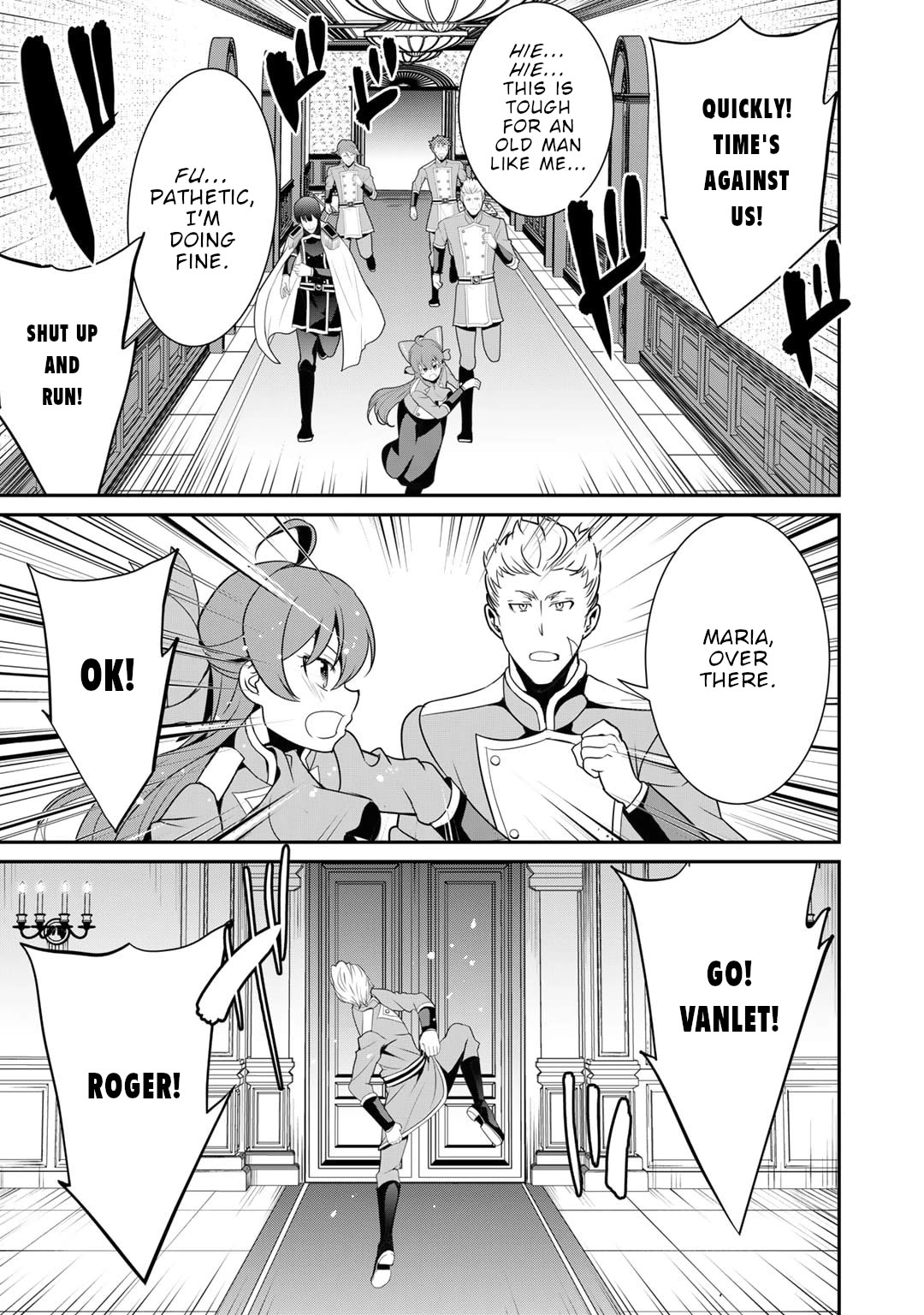 Saikyou no Kurokishi, Sentou Maid ni Tenshoku shimashita Chapter 54 page 15 - Chapter 54