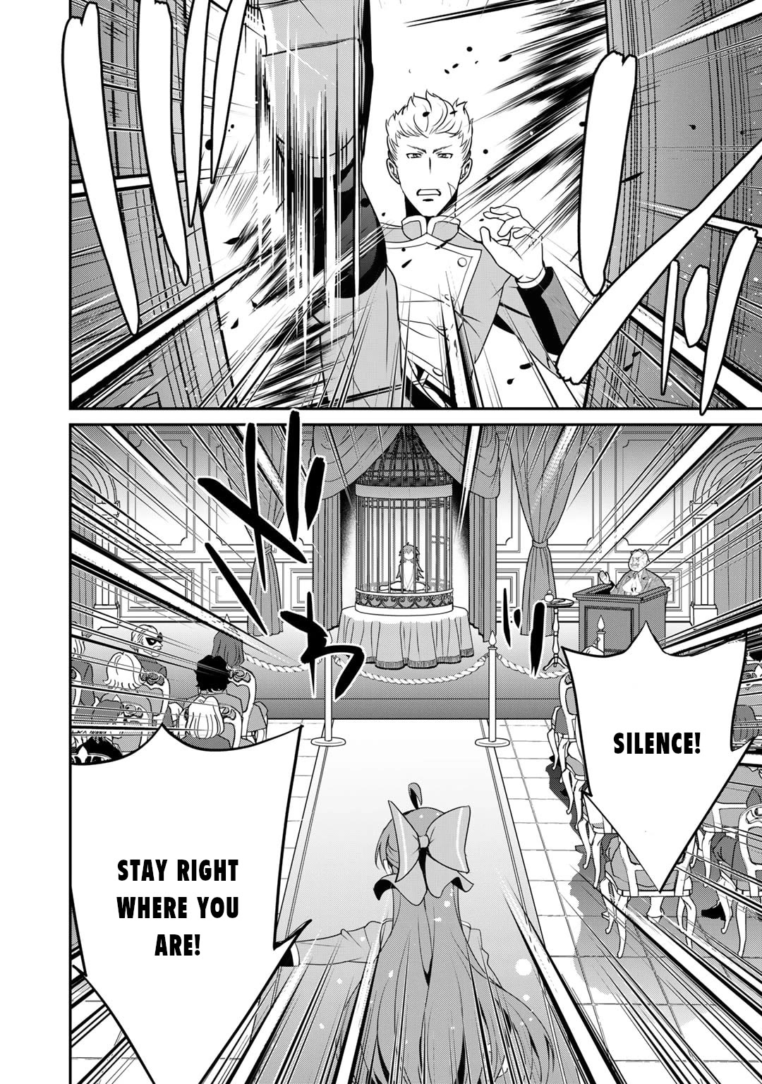 Saikyou no Kurokishi, Sentou Maid ni Tenshoku shimashita Chapter 54 page 16 - Chapter 54