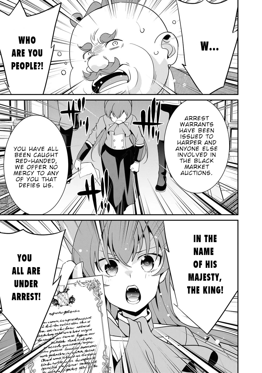 Saikyou no Kurokishi, Sentou Maid ni Tenshoku shimashita Chapter 54 page 17 - Chapter 54