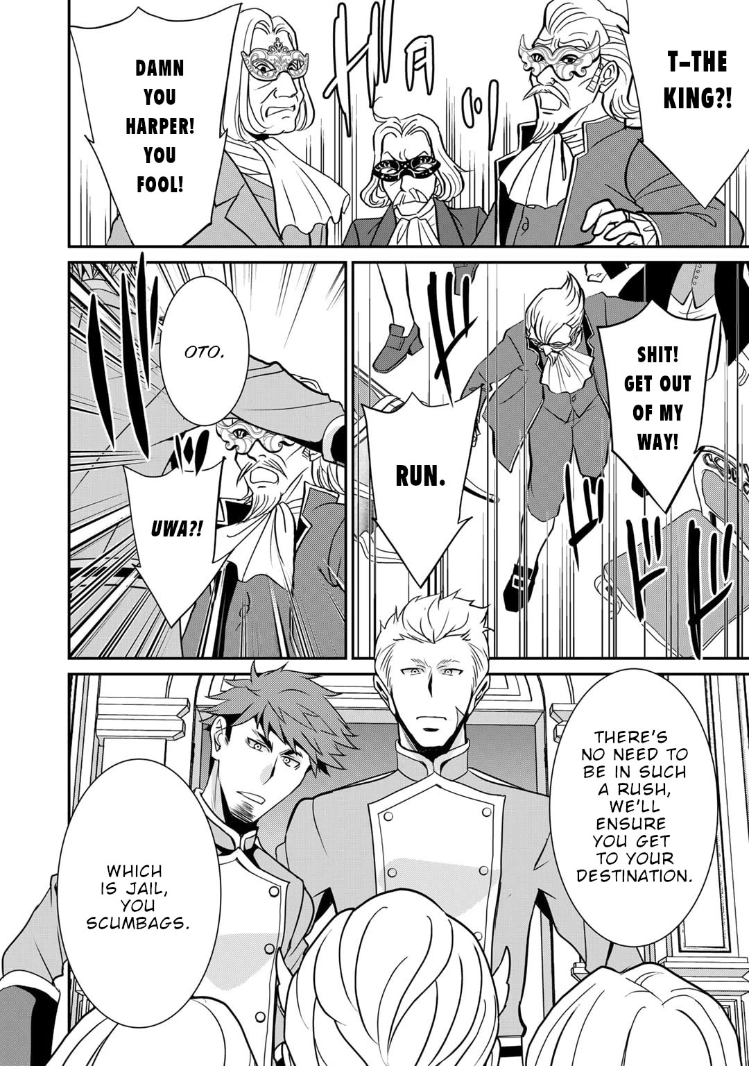 Saikyou no Kurokishi, Sentou Maid ni Tenshoku shimashita Chapter 54 page 18 - Chapter 54