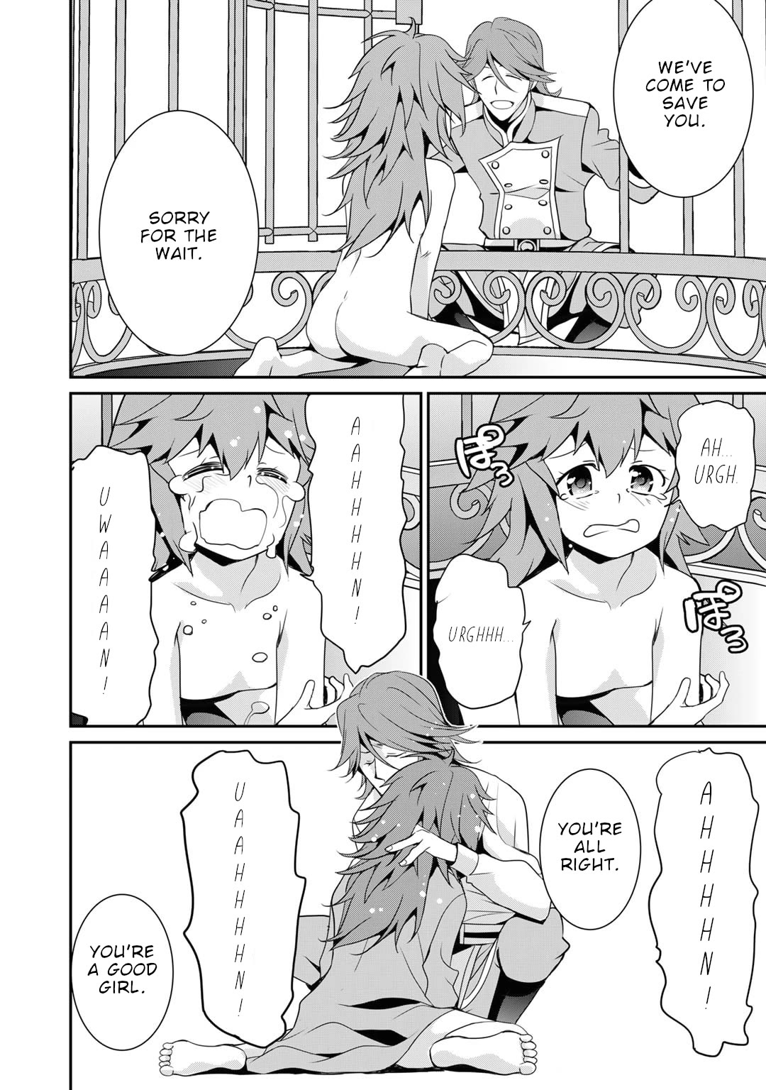 Saikyou no Kurokishi, Sentou Maid ni Tenshoku shimashita Chapter 54 page 20 - Chapter 54