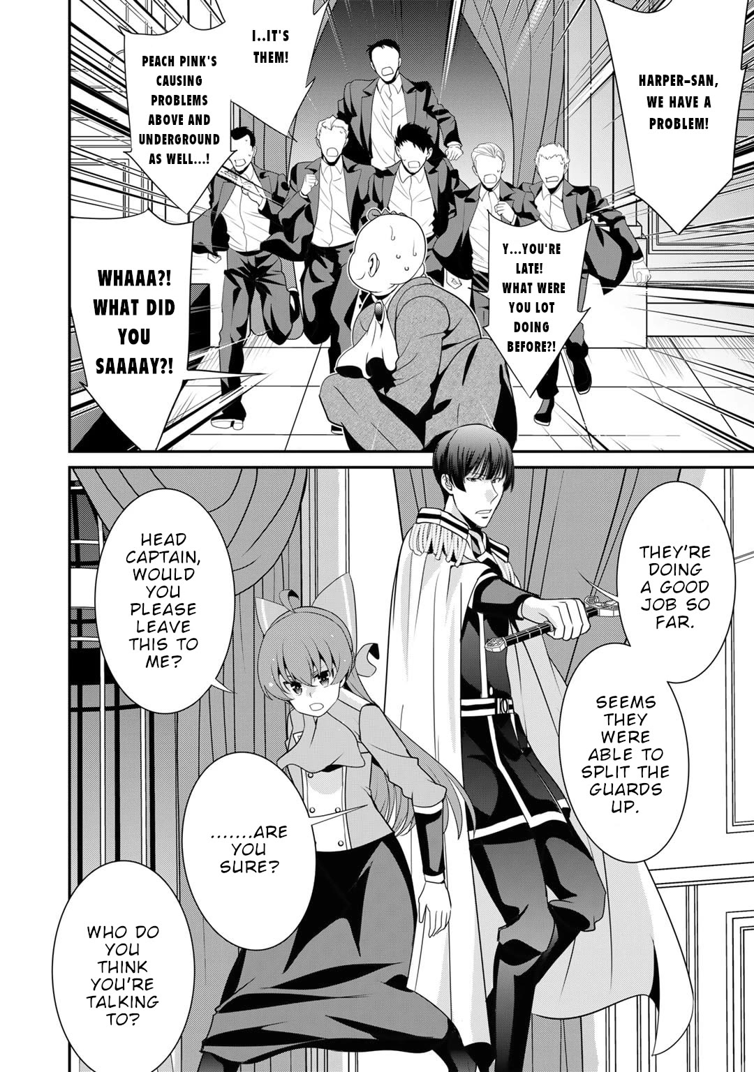 Saikyou no Kurokishi, Sentou Maid ni Tenshoku shimashita Chapter 54 page 24 - Chapter 54