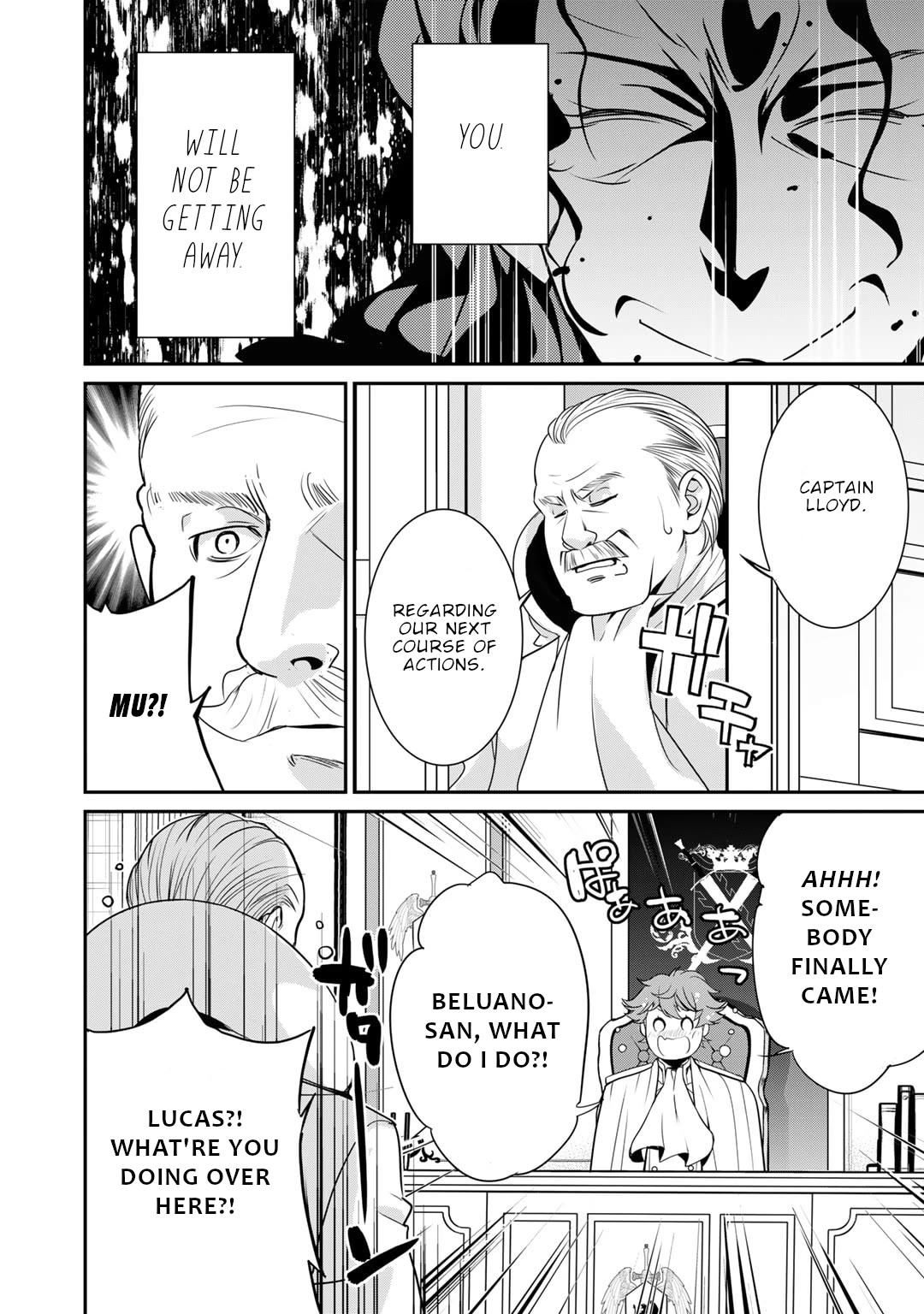 Saikyou no Kurokishi, Sentou Maid ni Tenshoku shimashita Chapter 54 page 3 - Chapter 54
