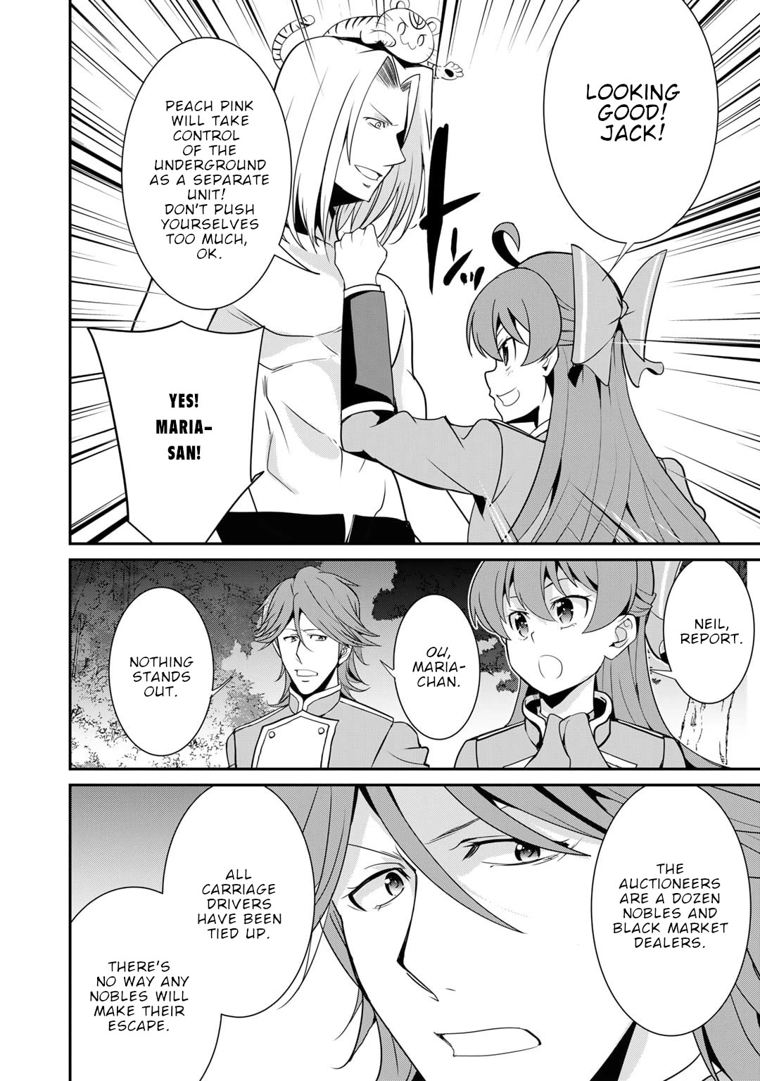 Saikyou no Kurokishi, Sentou Maid ni Tenshoku shimashita Chapter 54 page 9 - Chapter 54