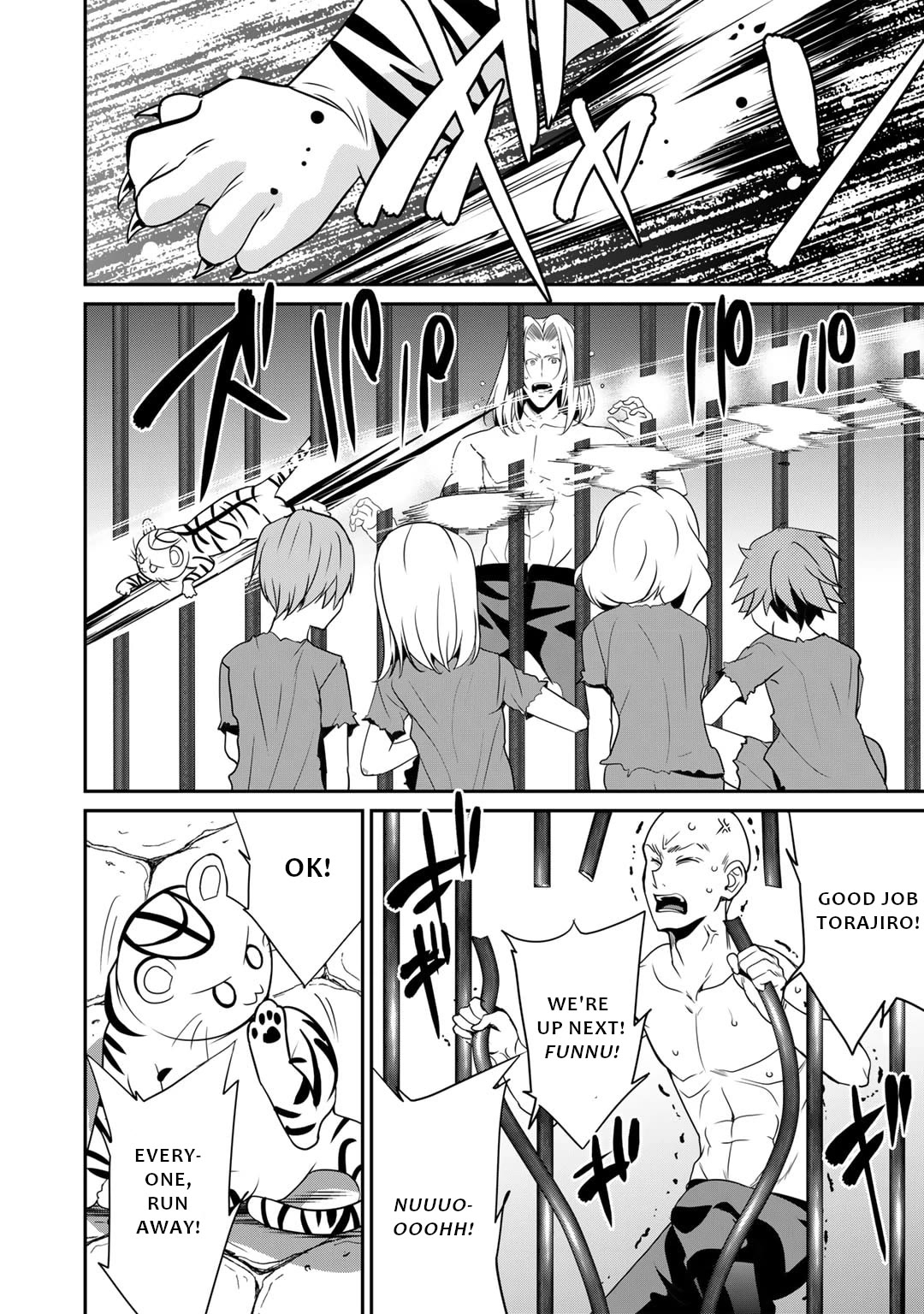 Saikyou no Kurokishi, Sentou Maid ni Tenshoku shimashita Chapter 55 page 3 - Chapter 55