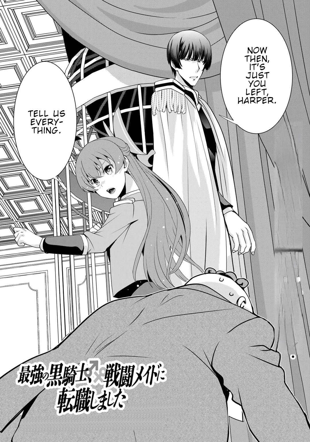 Saikyou no Kurokishi, Sentou Maid ni Tenshoku shimashita Chapter 55 page 5 - Chapter 55