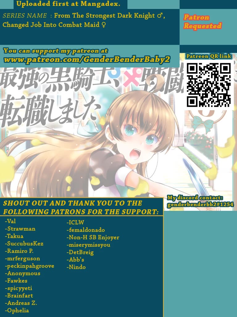Saikyou no Kurokishi, Sentou Maid ni Tenshoku shimashita Chapter 56 page 1 - Chapter 56