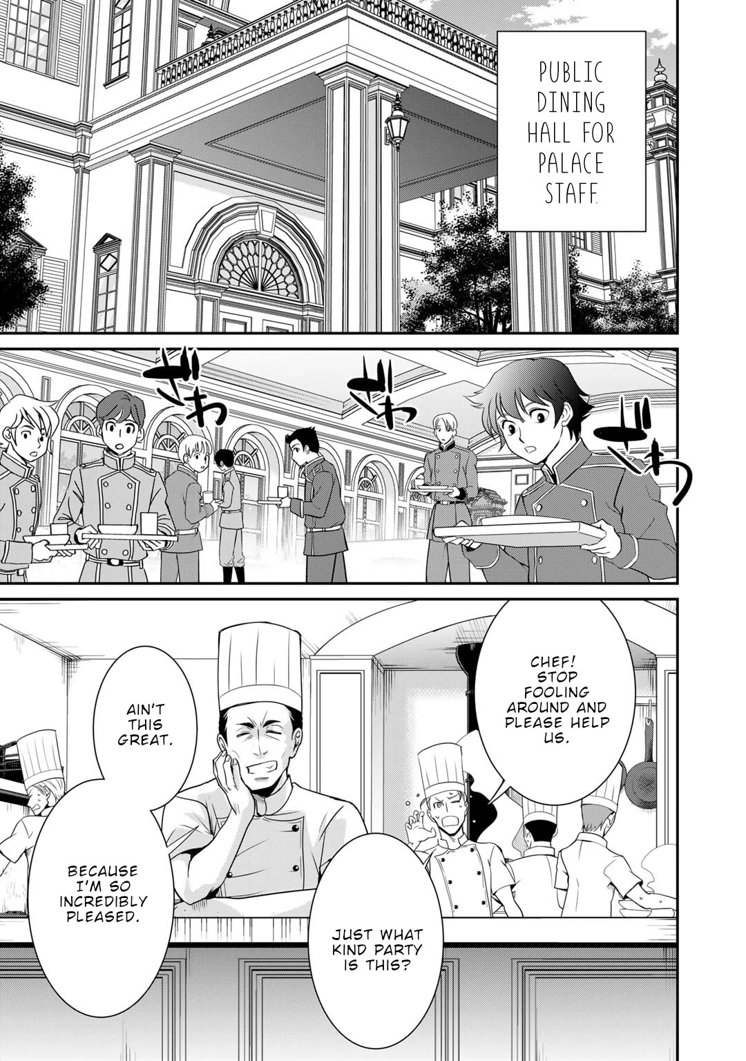 Saikyou no Kurokishi, Sentou Maid ni Tenshoku shimashita Chapter 56 page 20 - Chapter 56