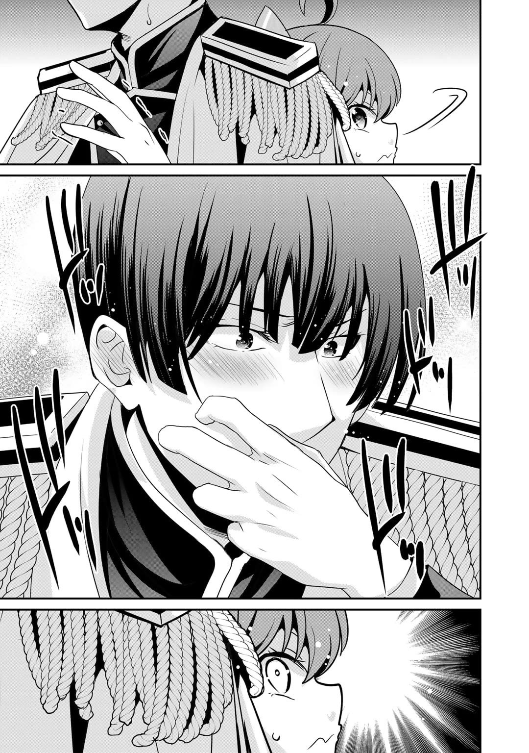 Saikyou no Kurokishi, Sentou Maid ni Tenshoku shimashita Chapter 56 page 8 - Chapter 56