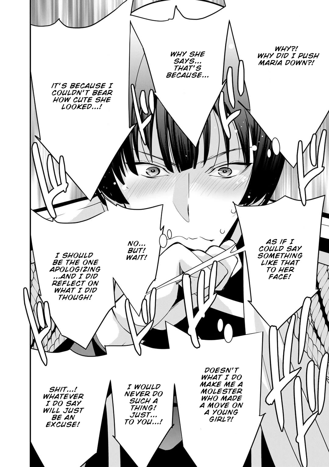 Saikyou no Kurokishi, Sentou Maid ni Tenshoku shimashita Chapter 56 page 9 - Chapter 56