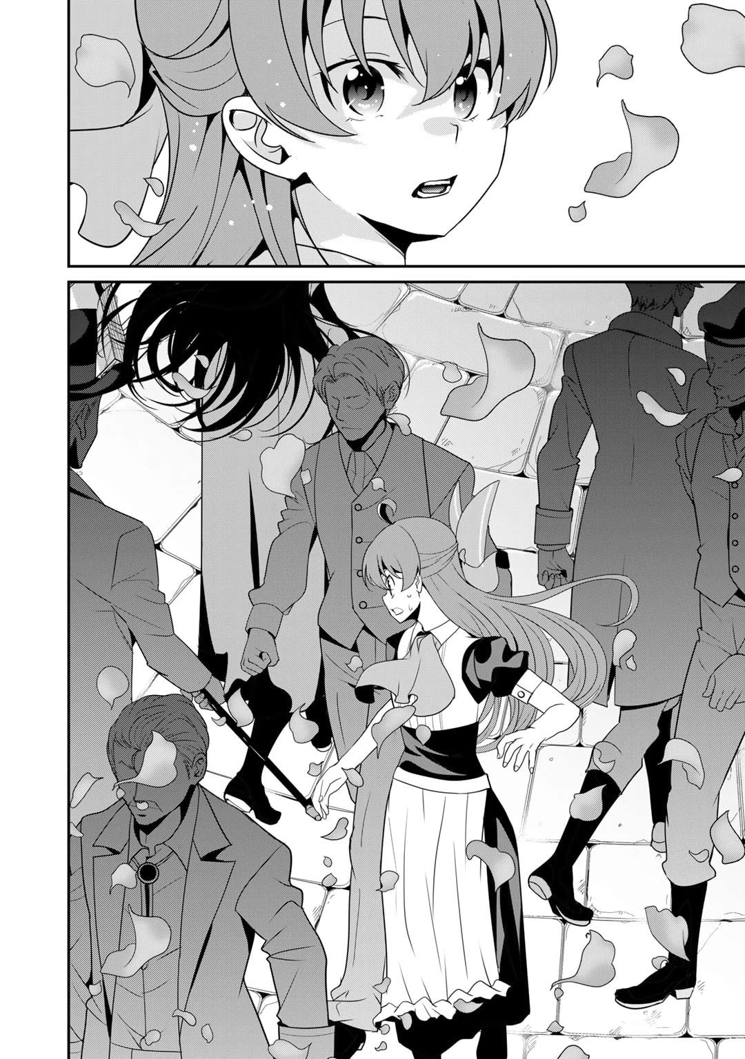 Saikyou no Kurokishi, Sentou Maid ni Tenshoku shimashita Chapter 57 page 26 - Chapter 57