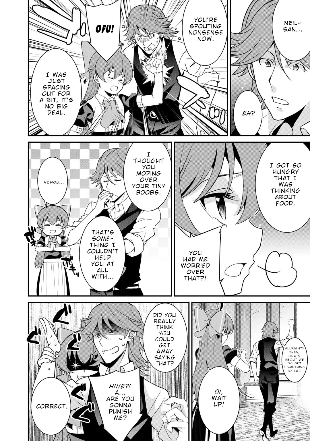 Saikyou no Kurokishi, Sentou Maid ni Tenshoku shimashita Chapter 58 page 15 - Chapter 58
