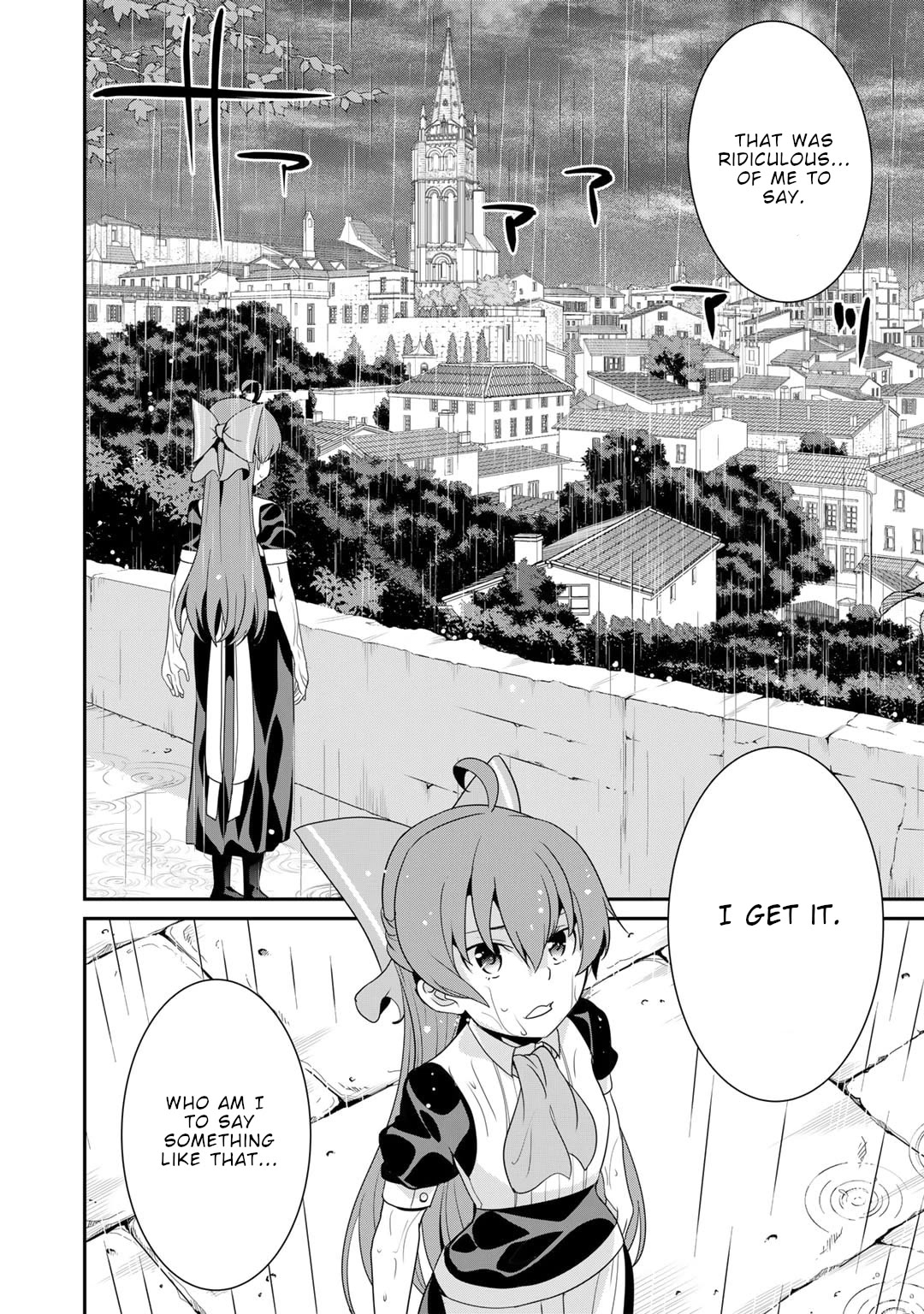 Saikyou no Kurokishi, Sentou Maid ni Tenshoku shimashita Chapter 58 page 23 - Chapter 58