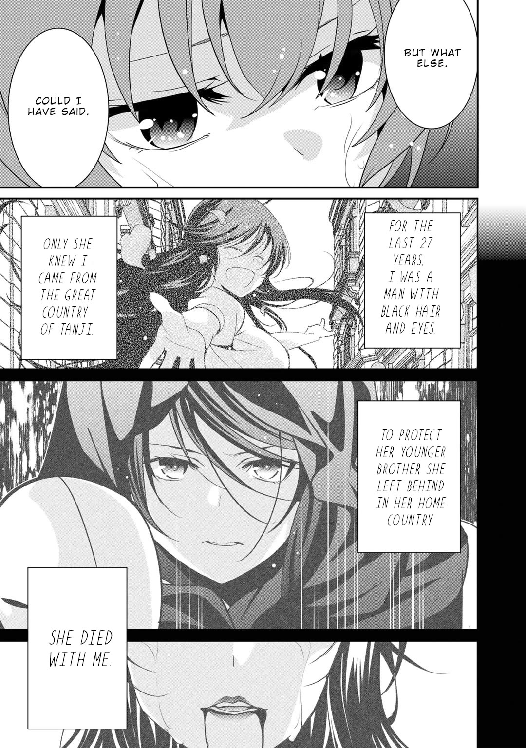 Saikyou no Kurokishi, Sentou Maid ni Tenshoku shimashita Chapter 58 page 24 - Chapter 58