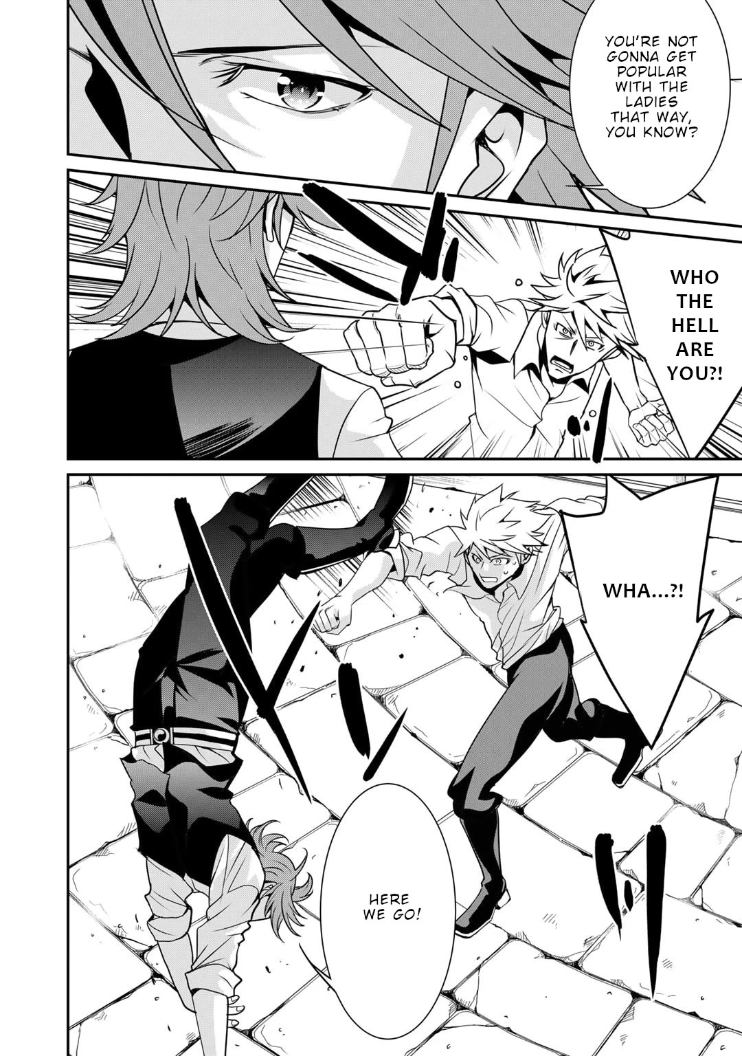 Saikyou no Kurokishi, Sentou Maid ni Tenshoku shimashita Chapter 58 page 3 - Chapter 58