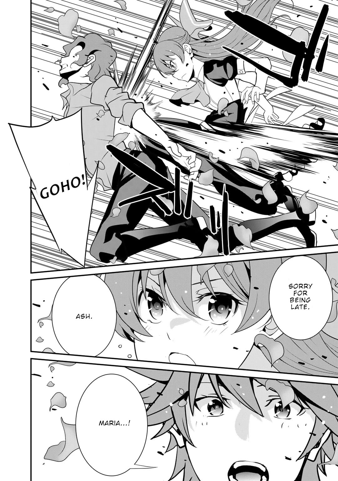 Saikyou no Kurokishi, Sentou Maid ni Tenshoku shimashita Chapter 58 page 5 - Chapter 58