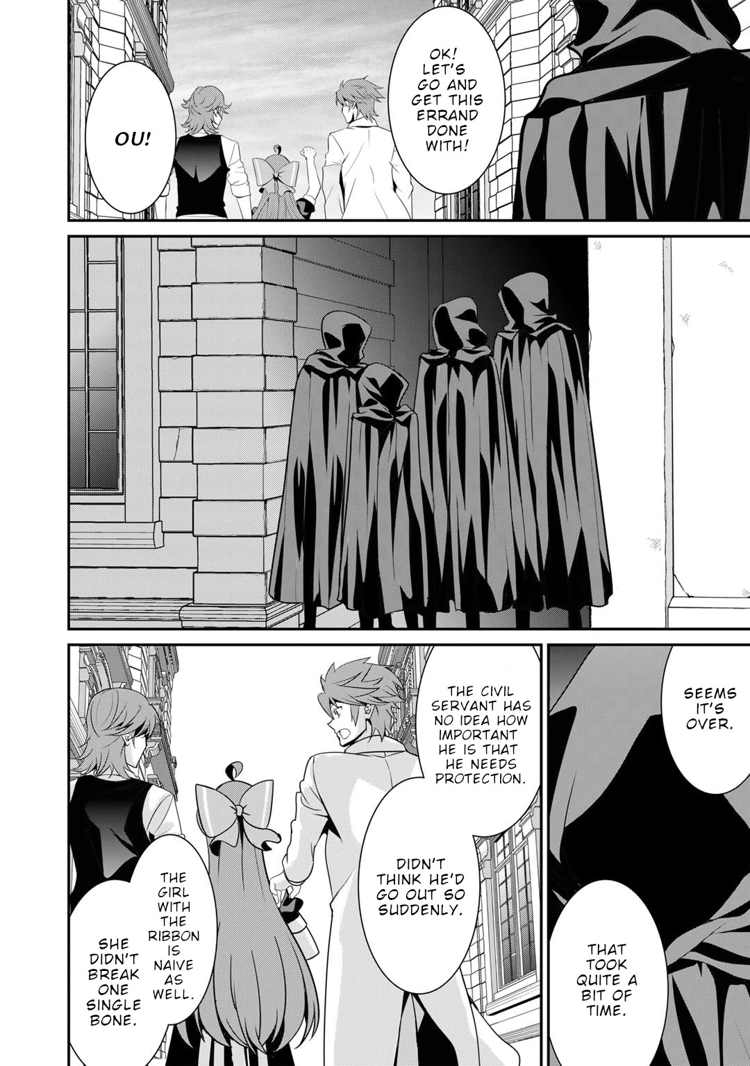 Saikyou no Kurokishi, Sentou Maid ni Tenshoku shimashita Chapter 58 page 7 - Chapter 58