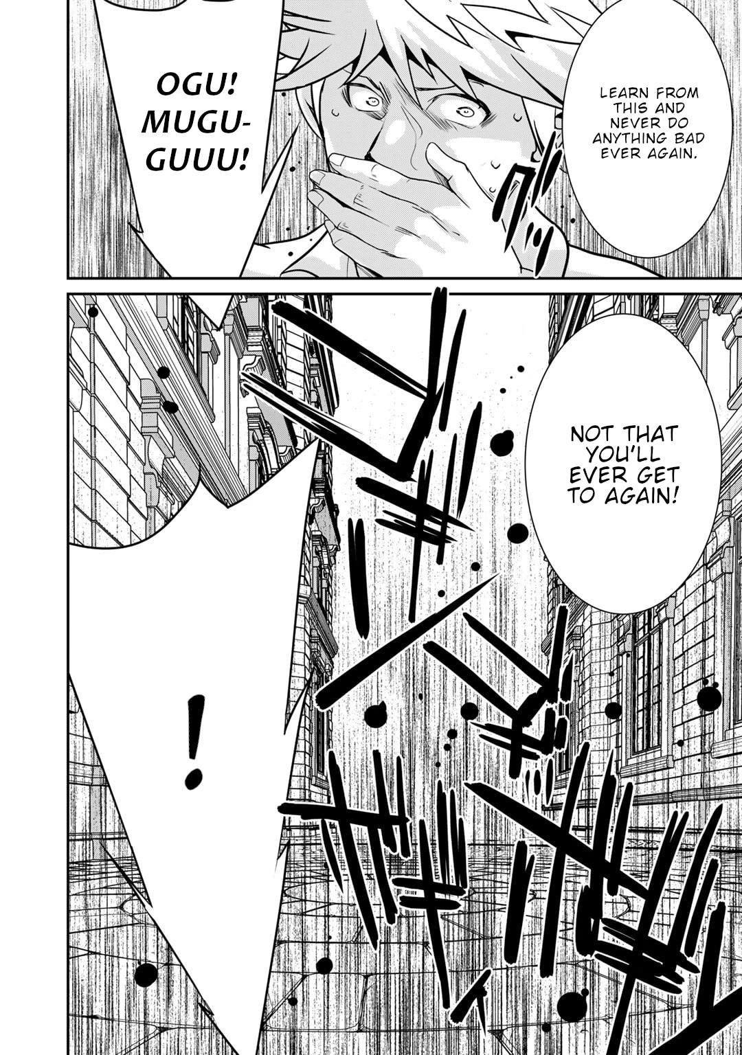 Saikyou no Kurokishi, Sentou Maid ni Tenshoku shimashita Chapter 58 page 9 - Chapter 58