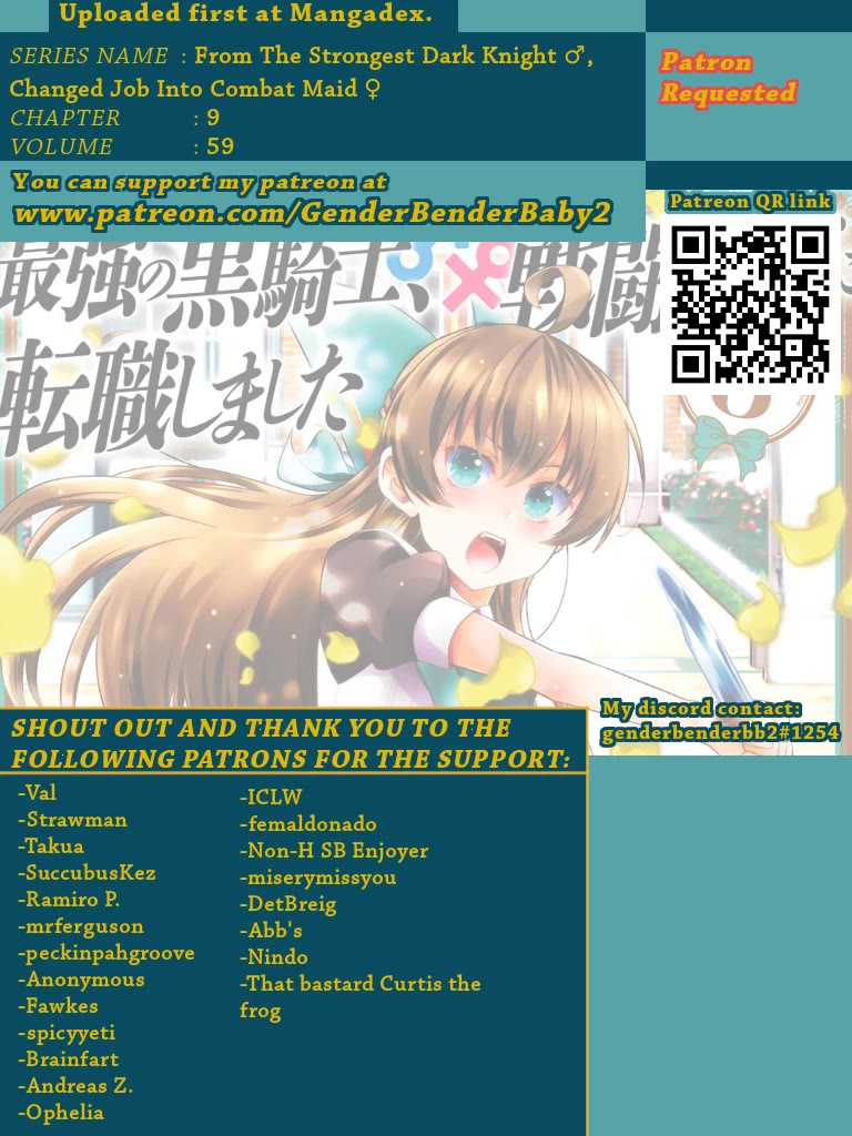 Saikyou no Kurokishi, Sentou Maid ni Tenshoku shimashita Chapter 59 page 1 - Chapter 59