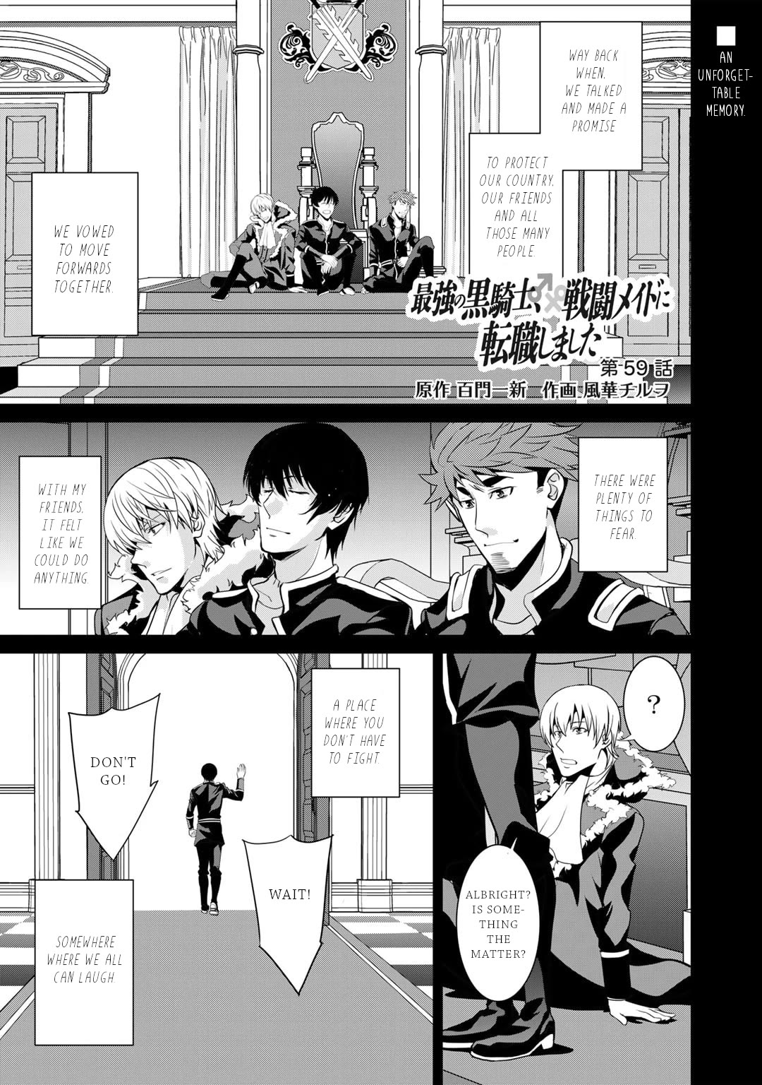 Saikyou no Kurokishi, Sentou Maid ni Tenshoku shimashita Chapter 59 page 2 - Chapter 59
