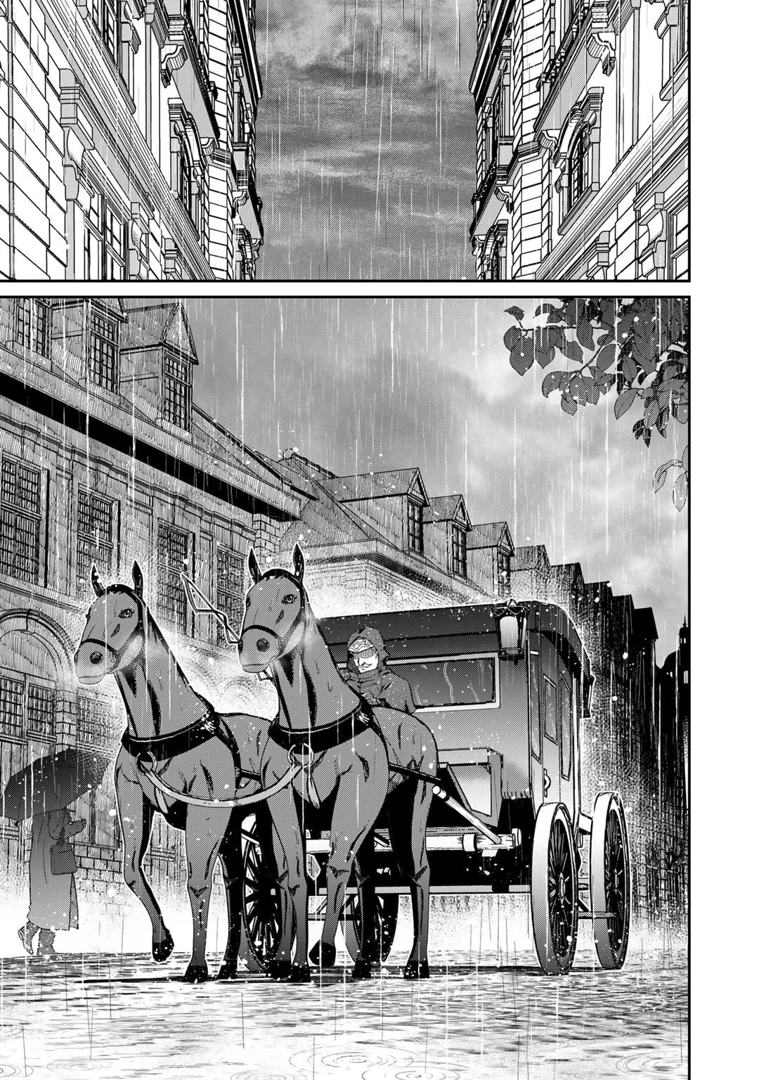Saikyou no Kurokishi, Sentou Maid ni Tenshoku shimashita Chapter 59 page 25 - Chapter 59