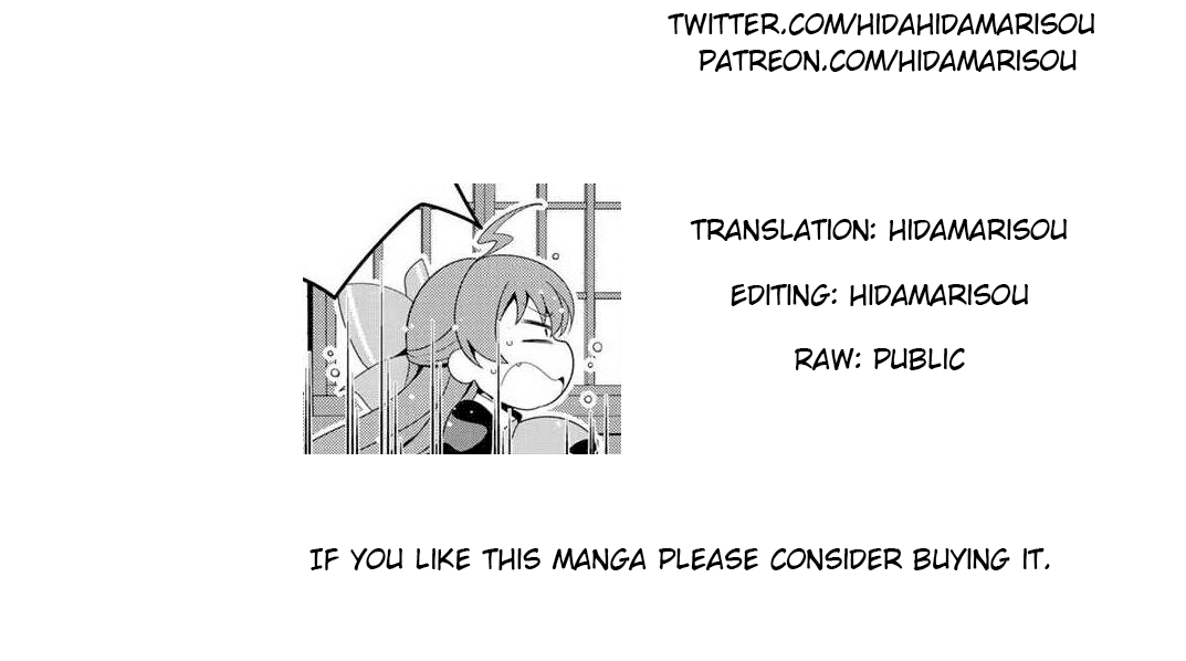 Saikyou no Kurokishi, Sentou Maid ni Tenshoku shimashita Chapter 6 page 24 - Chapter 6