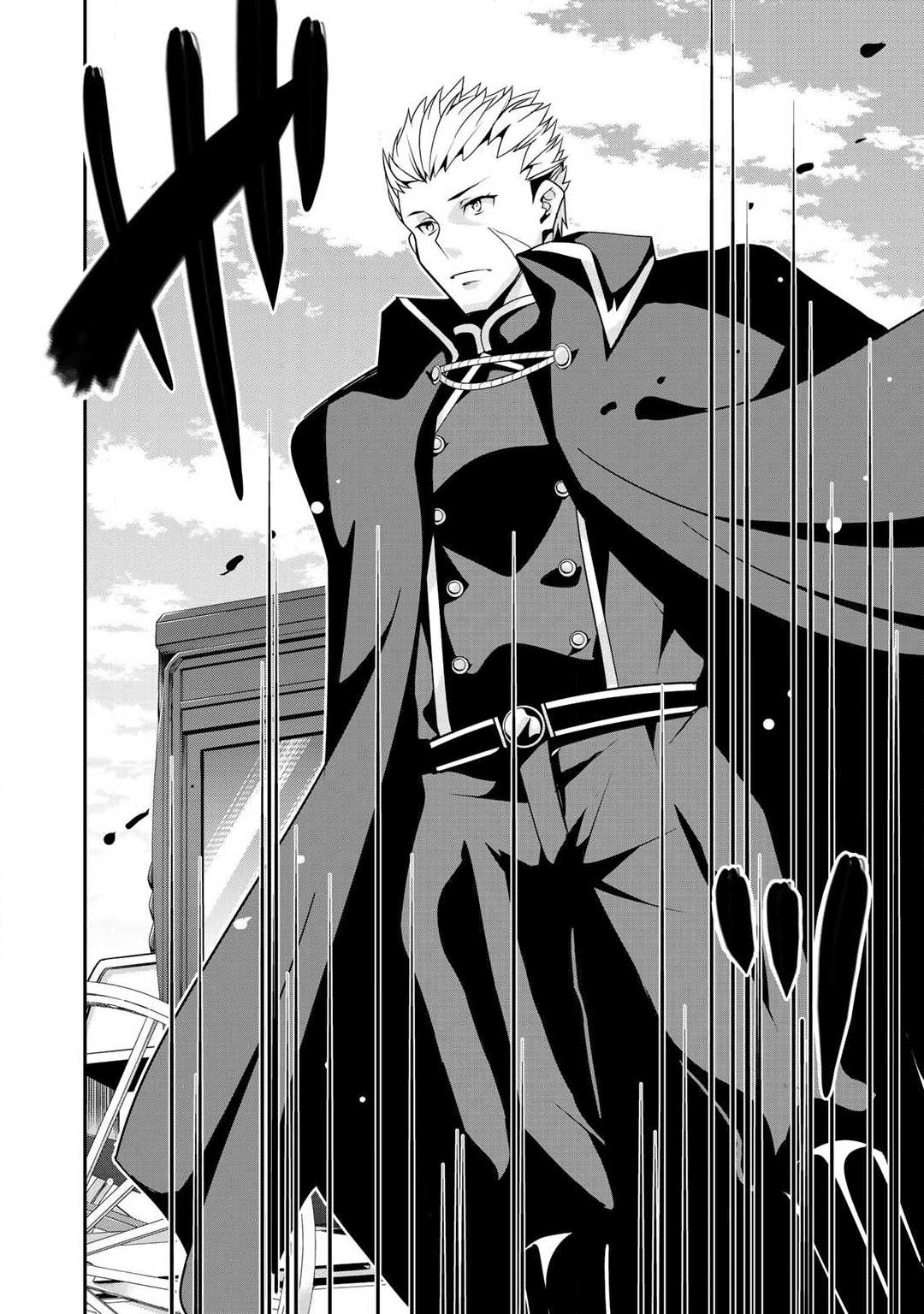 Saikyou no Kurokishi, Sentou Maid ni Tenshoku shimashita Chapter 6 page 8 - Chapter 6