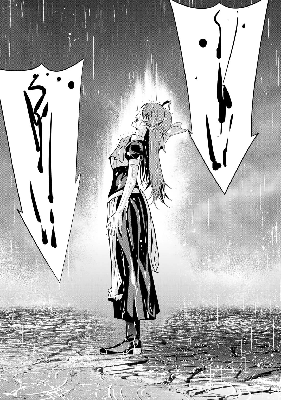 Saikyou no Kurokishi, Sentou Maid ni Tenshoku shimashita Chapter 60 page 7 - Chapter 60