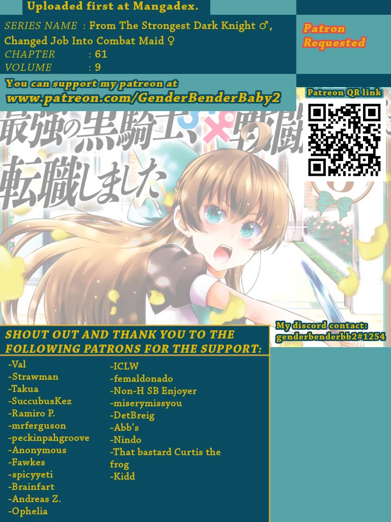 Saikyou no Kurokishi, Sentou Maid ni Tenshoku shimashita Chapter 61 page 1 - Chapter 61