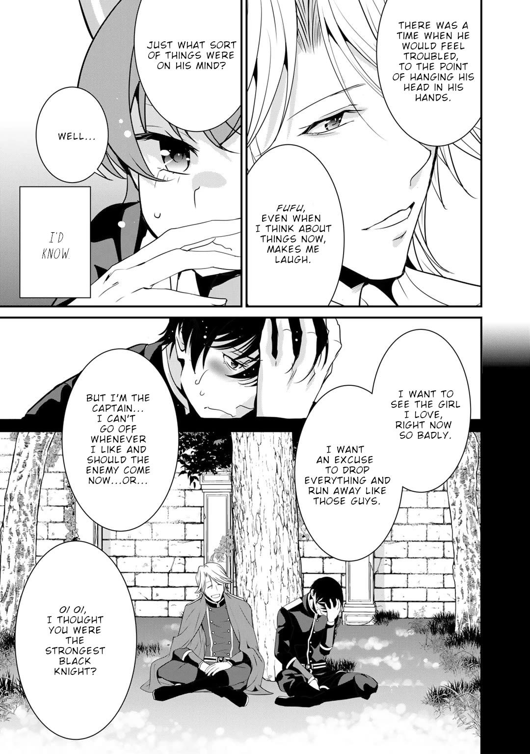 Saikyou no Kurokishi, Sentou Maid ni Tenshoku shimashita Chapter 61 page 20 - Chapter 61