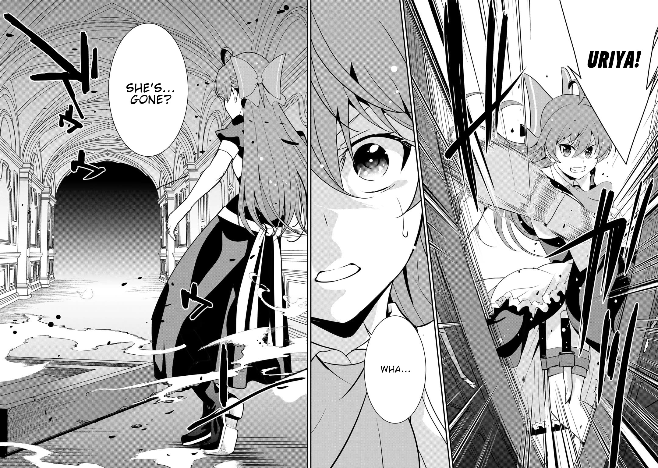 Saikyou no Kurokishi, Sentou Maid ni Tenshoku shimashita Chapter 62 page 5 - Chapter 62