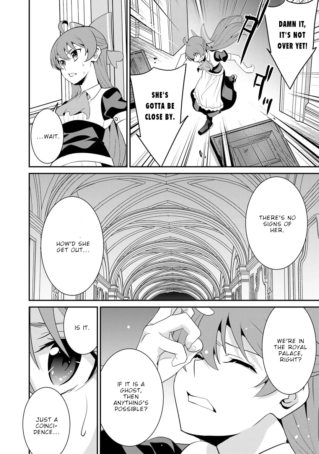 Saikyou no Kurokishi, Sentou Maid ni Tenshoku shimashita Chapter 62 page 6 - Chapter 62