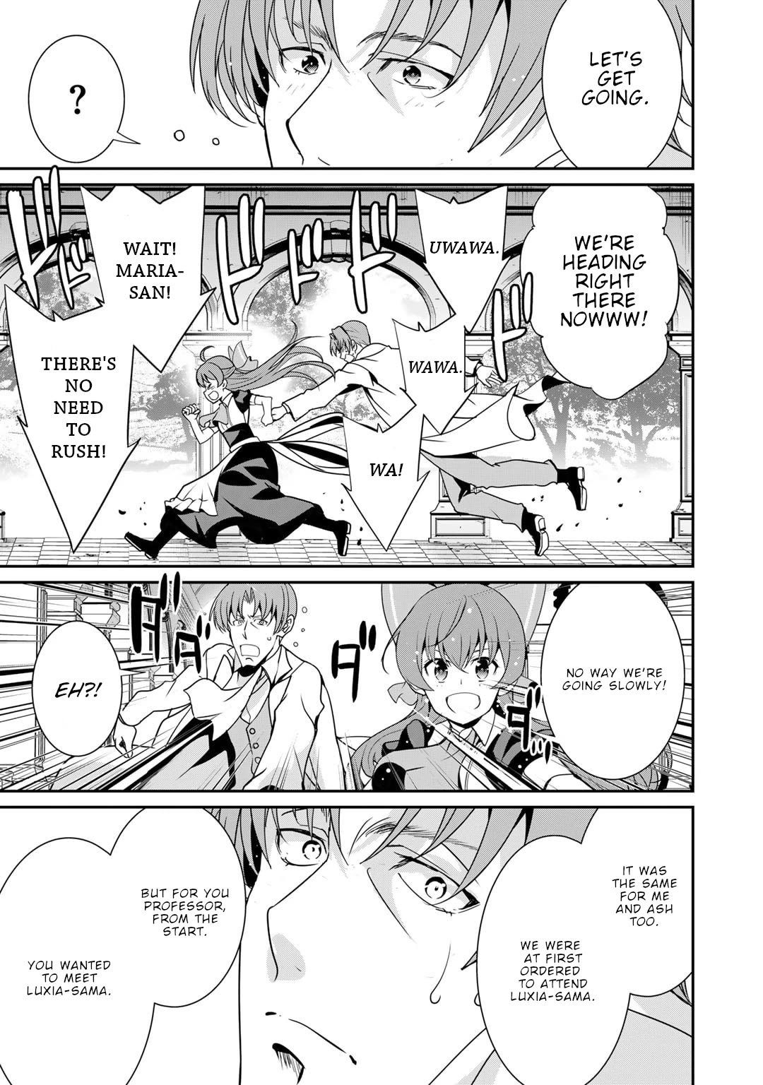Saikyou no Kurokishi, Sentou Maid ni Tenshoku shimashita Chapter 63 page 12 - Chapter 63