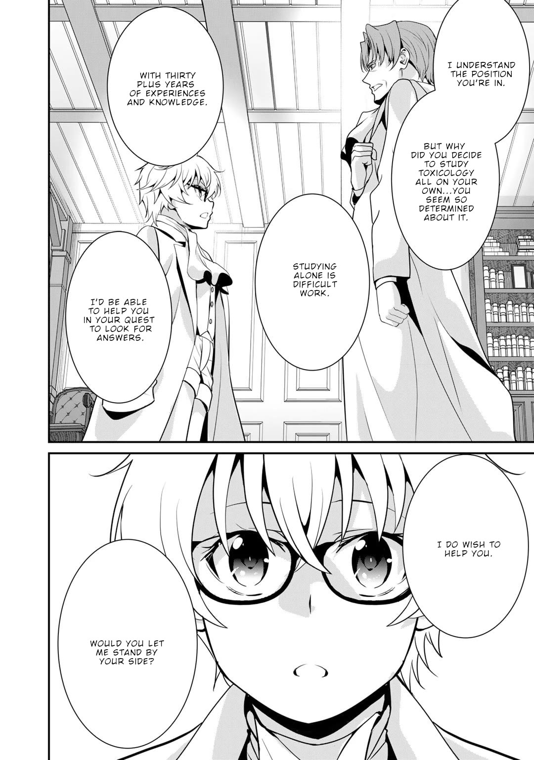 Saikyou no Kurokishi, Sentou Maid ni Tenshoku shimashita Chapter 63 page 17 - Chapter 63