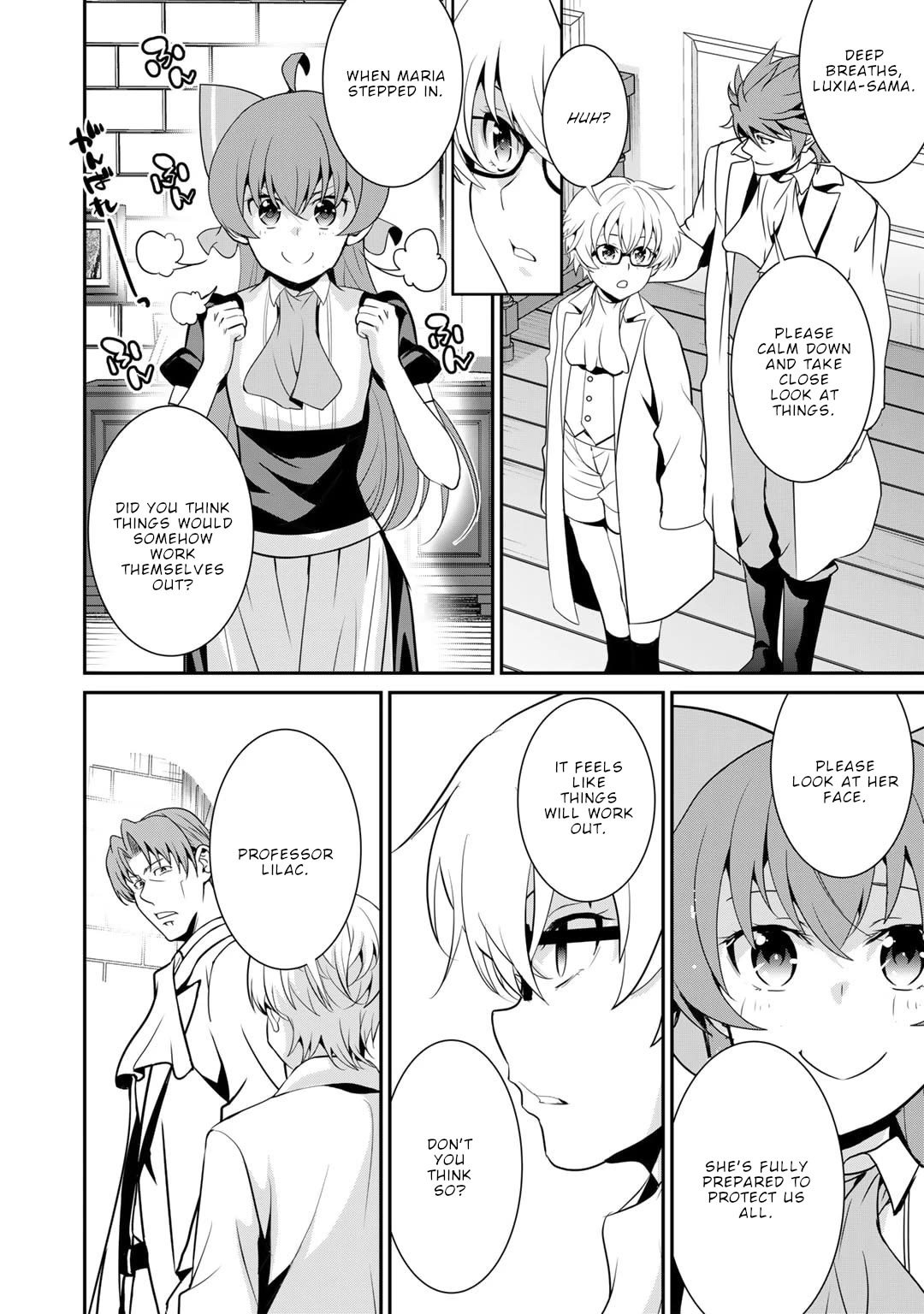 Saikyou no Kurokishi, Sentou Maid ni Tenshoku shimashita Chapter 63 page 19 - Chapter 63