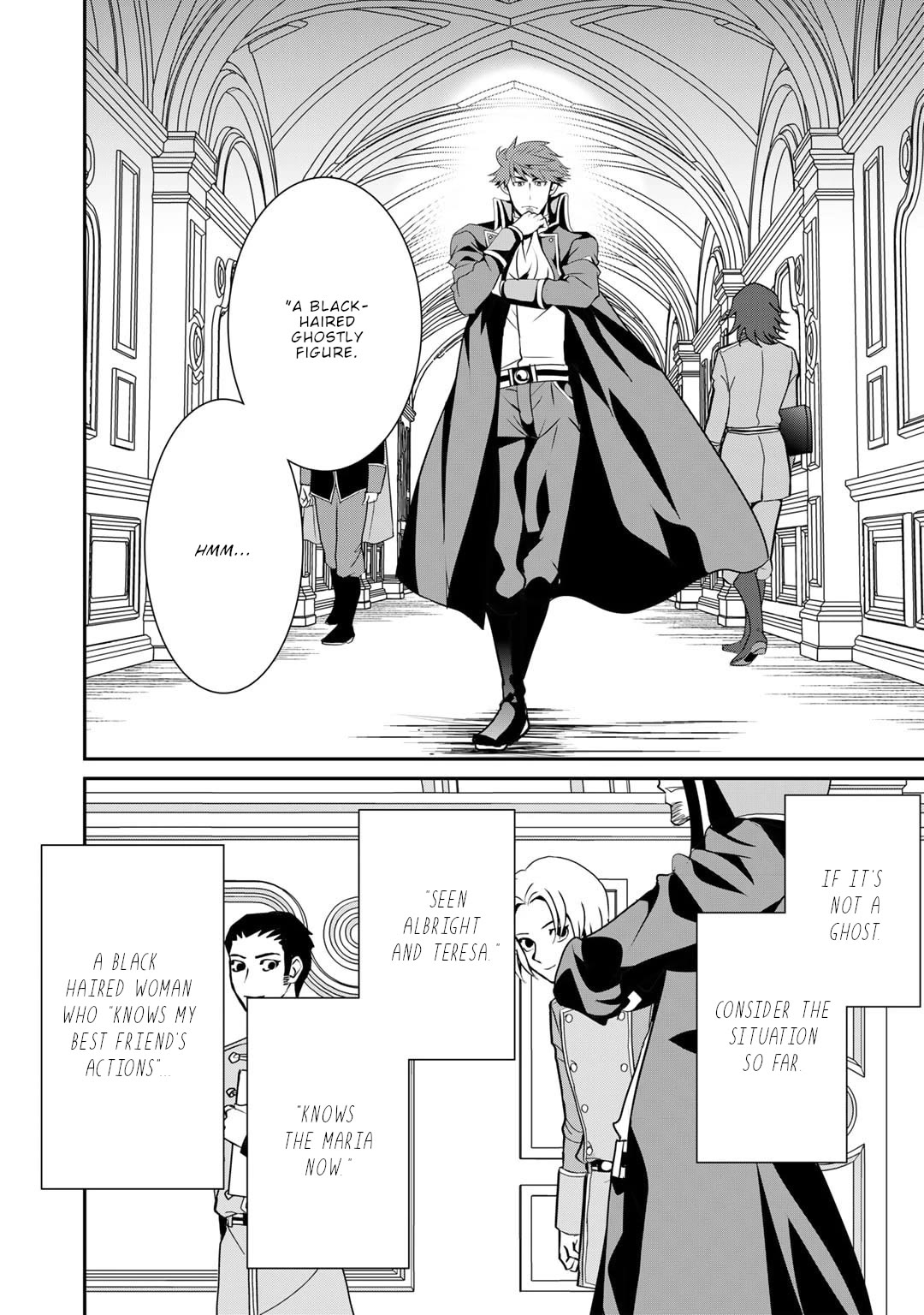Saikyou no Kurokishi, Sentou Maid ni Tenshoku shimashita Chapter 63 page 23 - Chapter 63