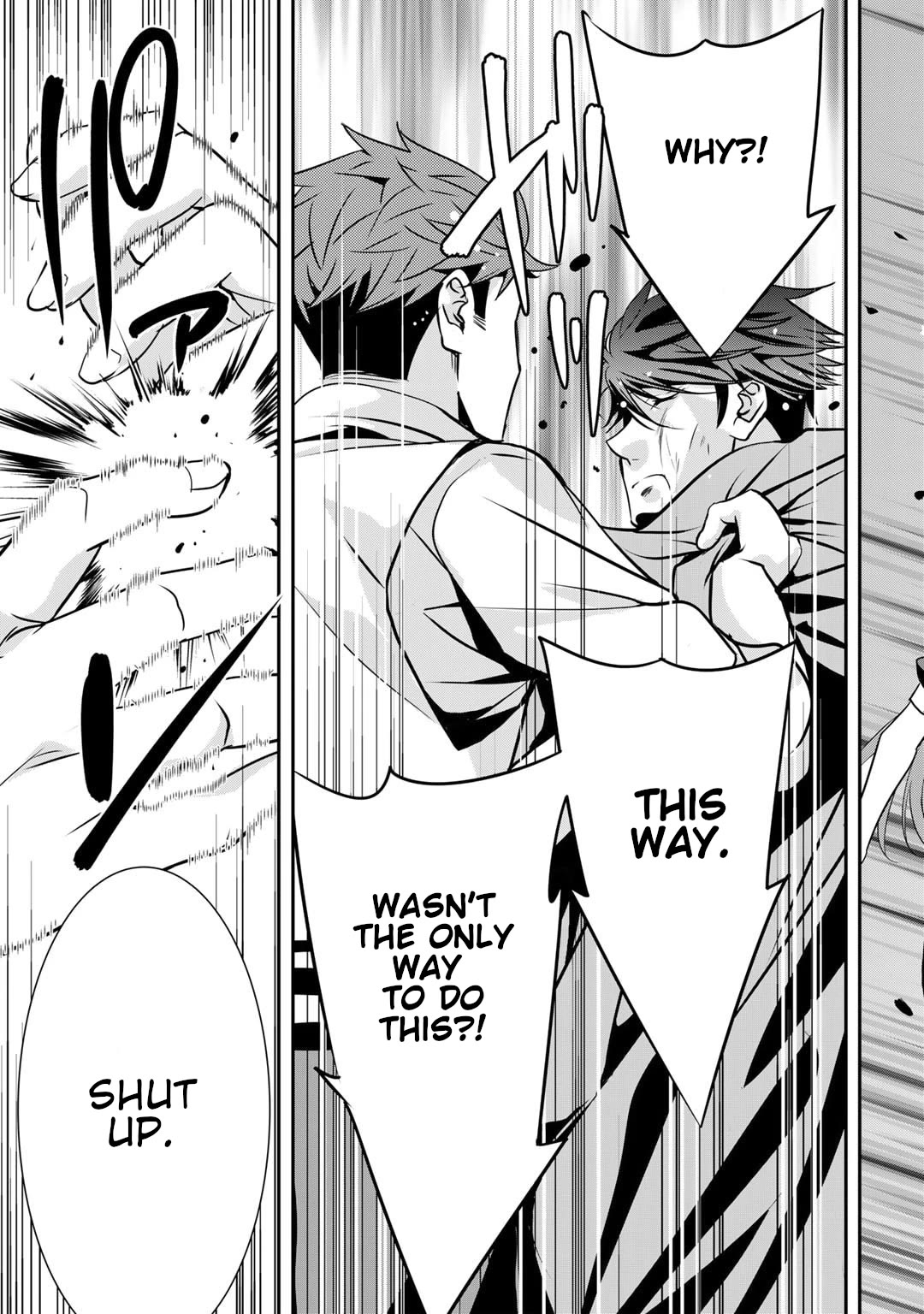Saikyou no Kurokishi, Sentou Maid ni Tenshoku shimashita Chapter 64 page 26 - Chapter 64