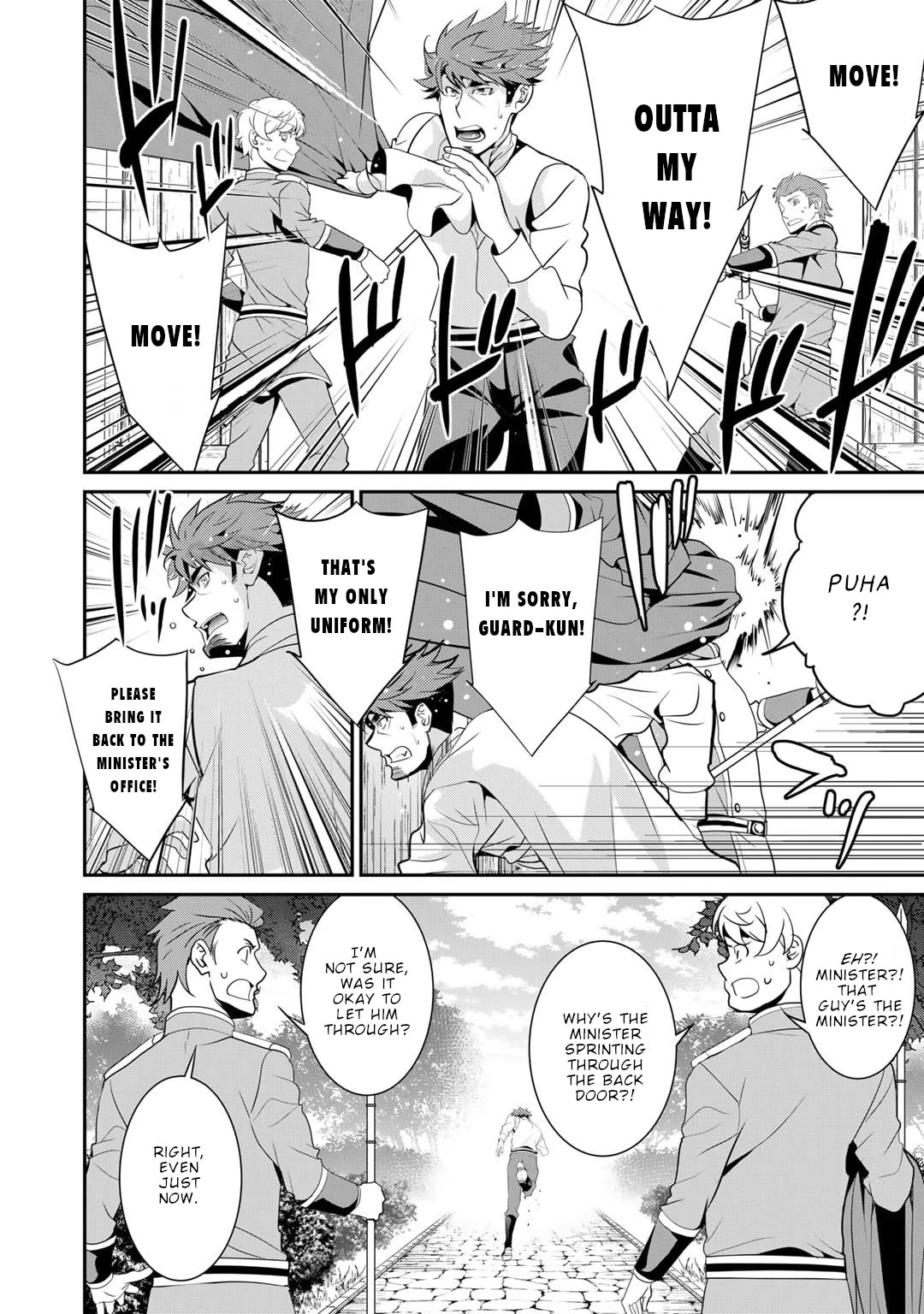 Saikyou no Kurokishi, Sentou Maid ni Tenshoku shimashita Chapter 64 page 3 - Chapter 64