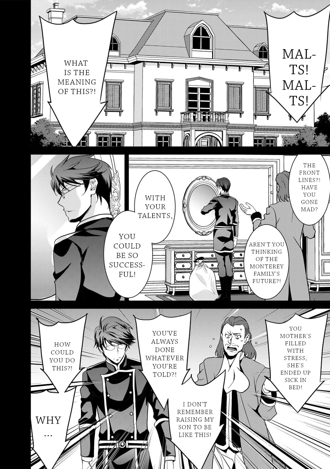 Saikyou no Kurokishi, Sentou Maid ni Tenshoku shimashita Chapter 65 page 13 - Chapter 65