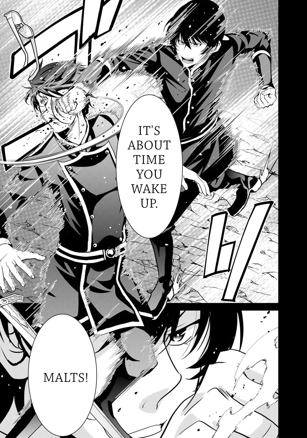 Saikyou no Kurokishi, Sentou Maid ni Tenshoku shimashita Chapter 65 page 25 - Chapter 65